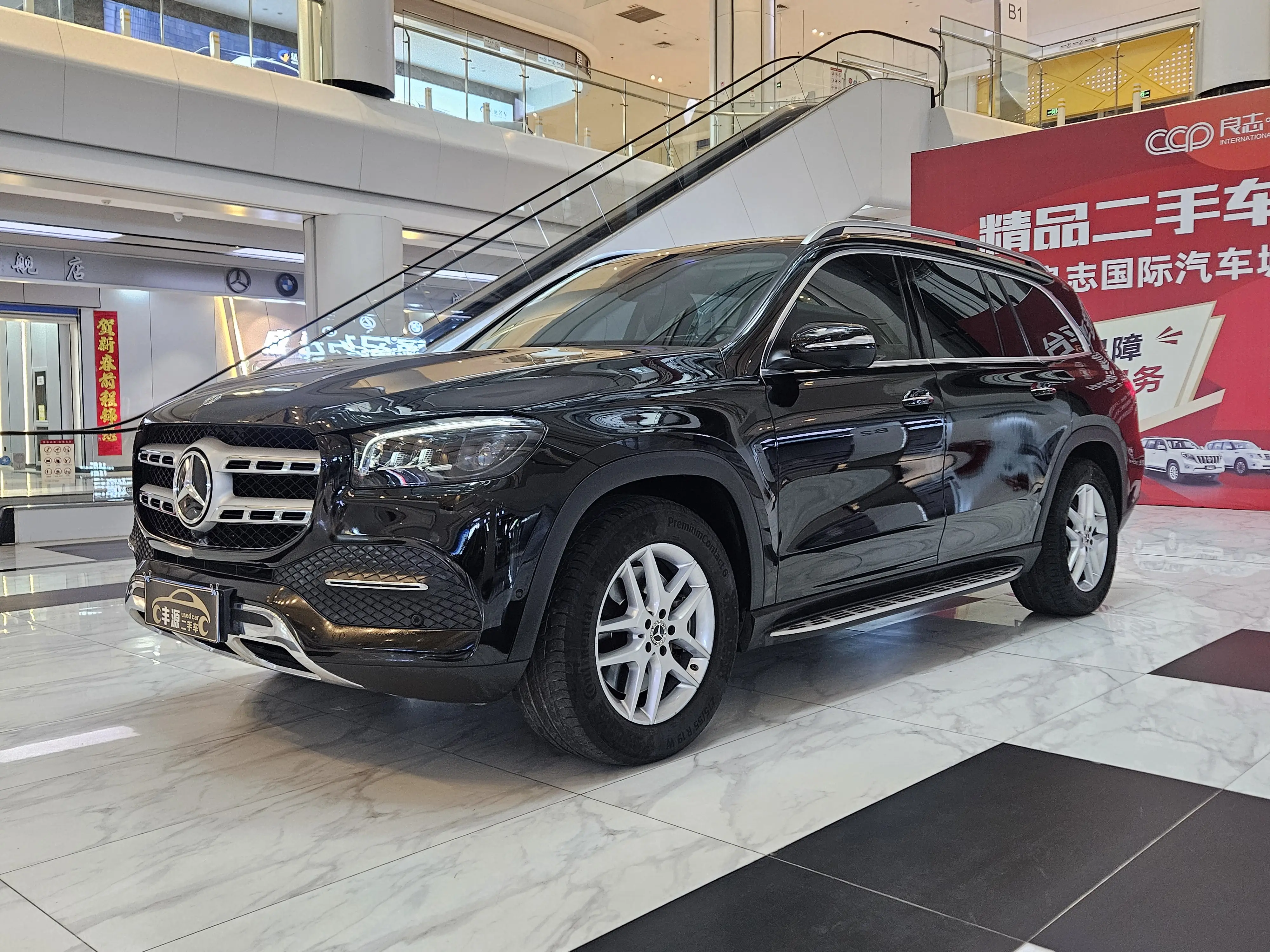 Mercedes-Benz Mercedes Benz GLS