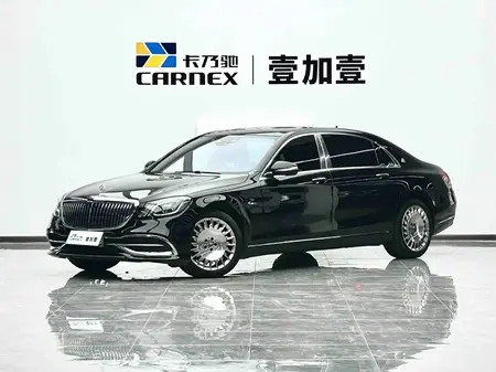 catalog-car-1
