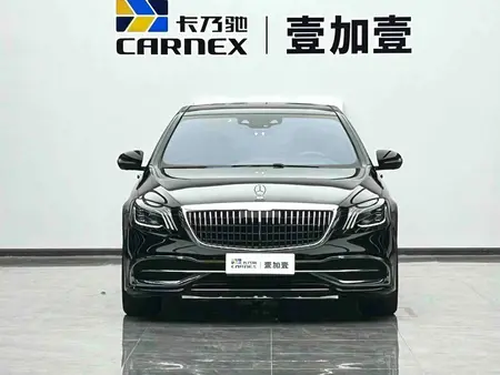 catalog-car-2