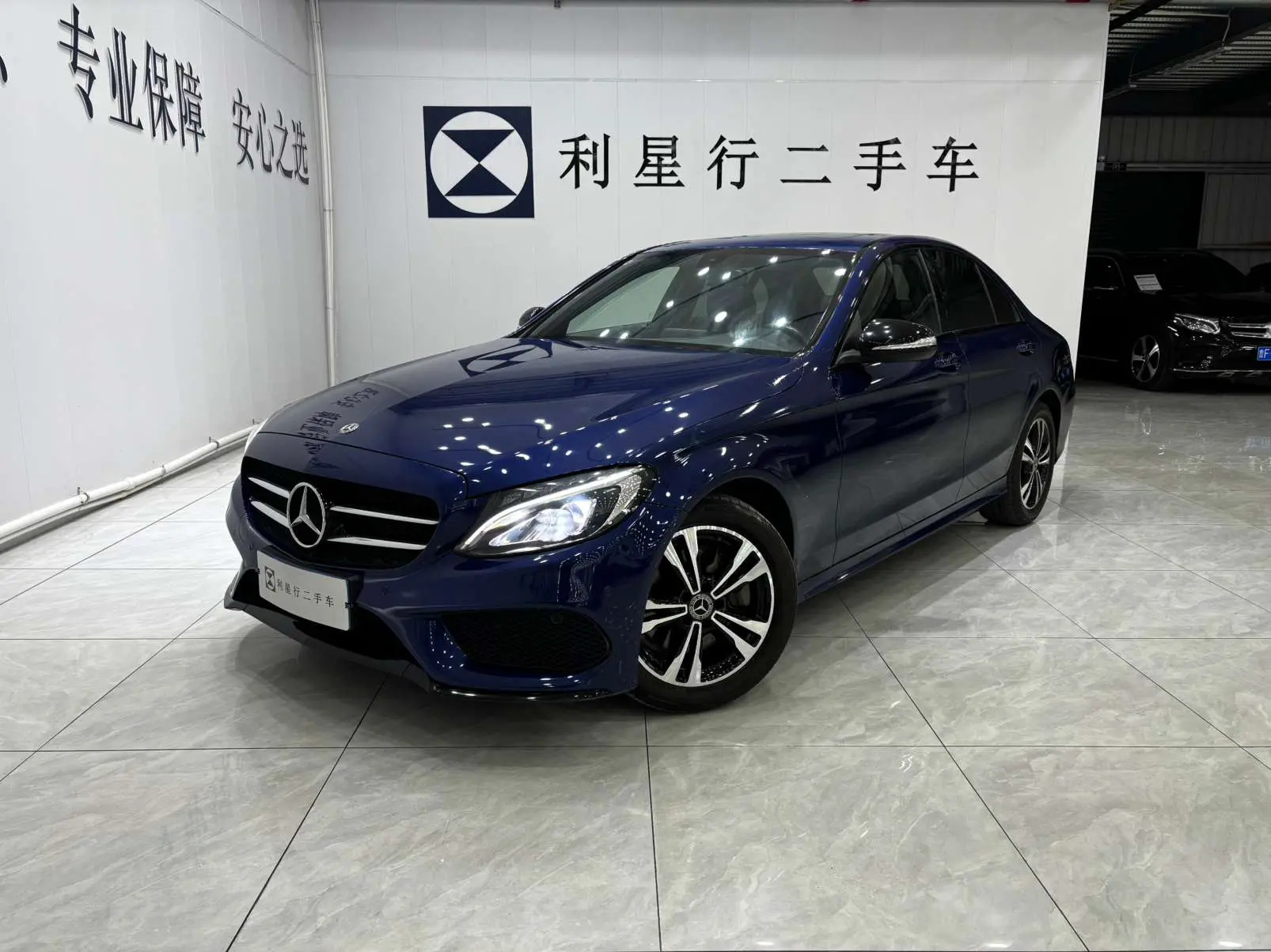 Mercedes-Benz Mercedes Benz C Class  из Китая