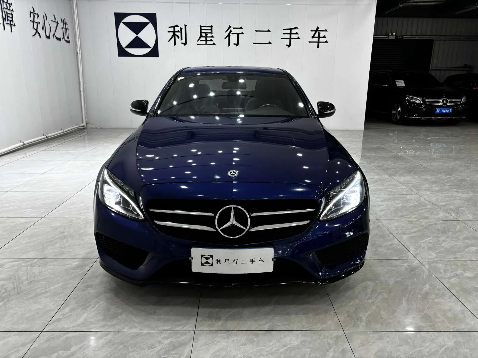 Mercedes-Benz Mercedes Benz C Class  из Китая