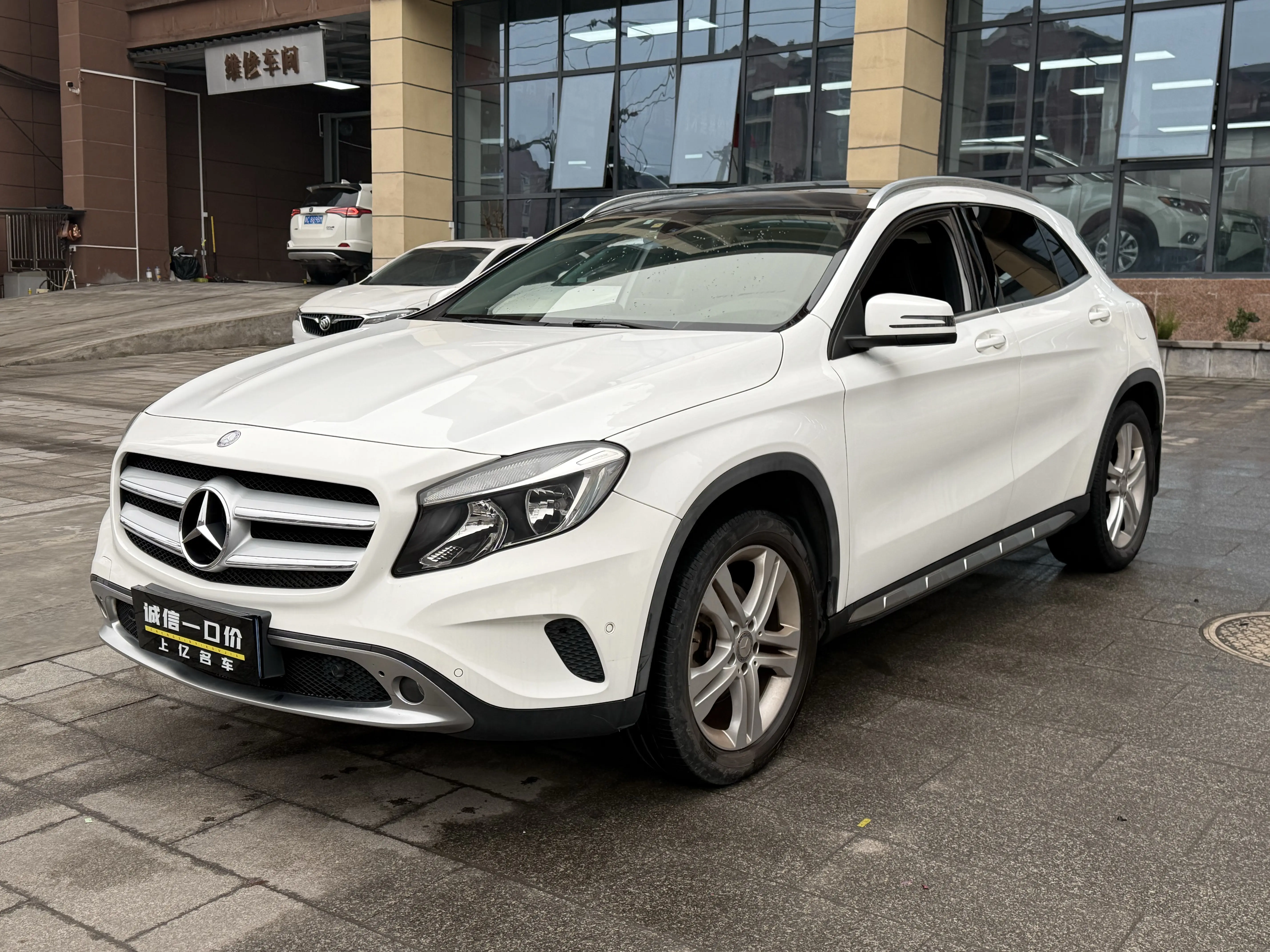 Mercedes-Benz GLA  из Китая