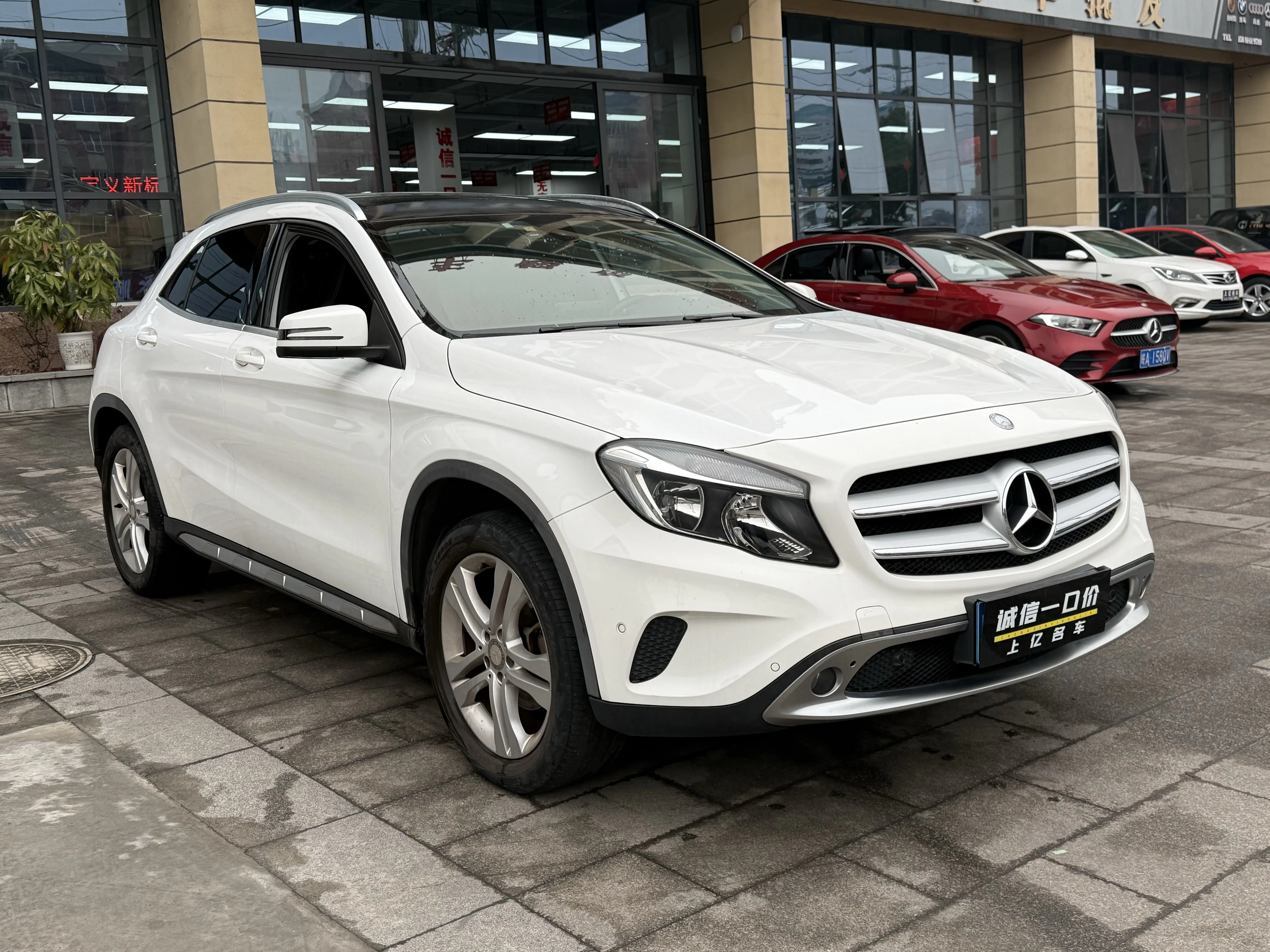 Mercedes-Benz GLA  из Китая