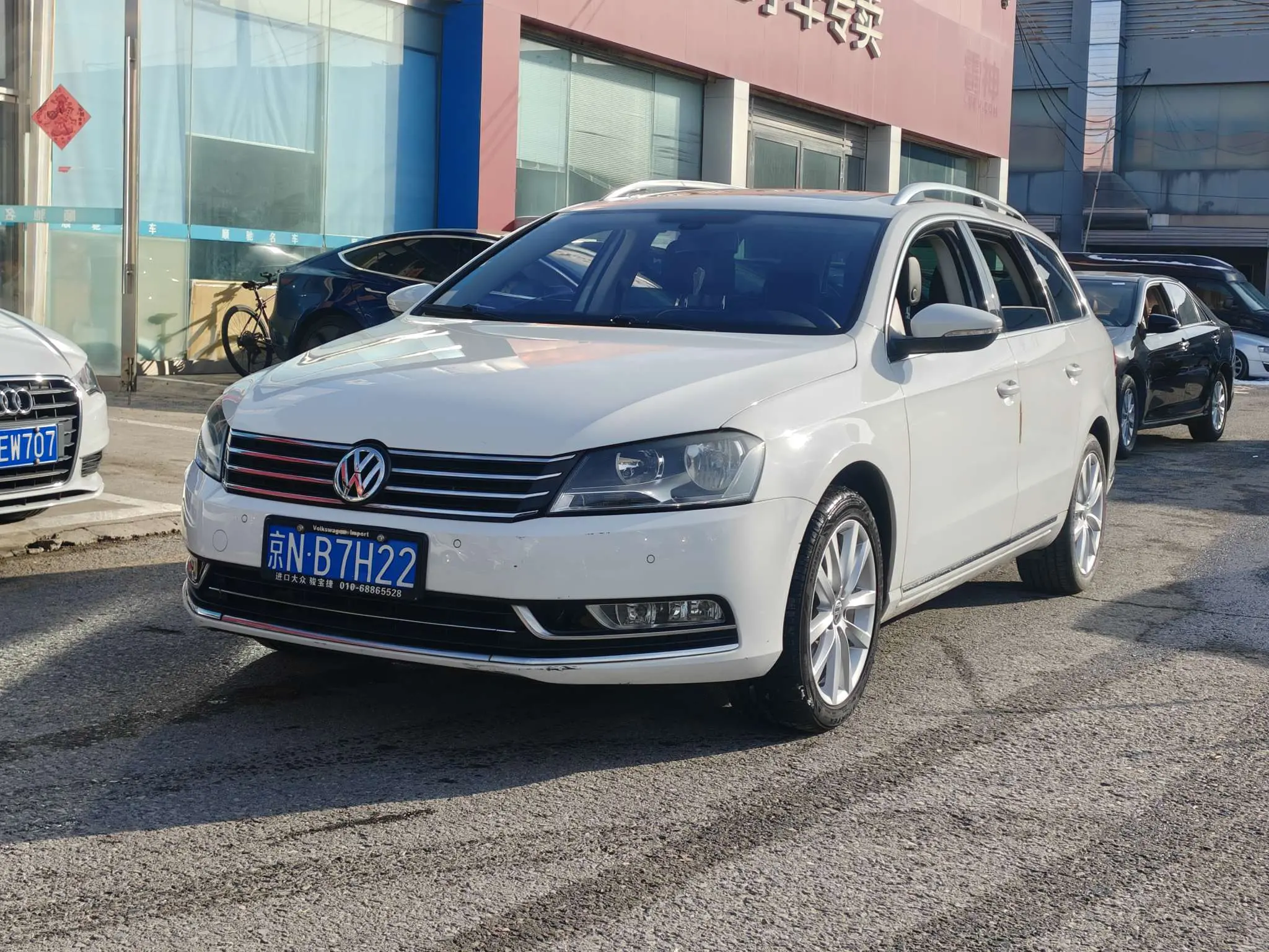 Volkswagen Magotan  из Китая