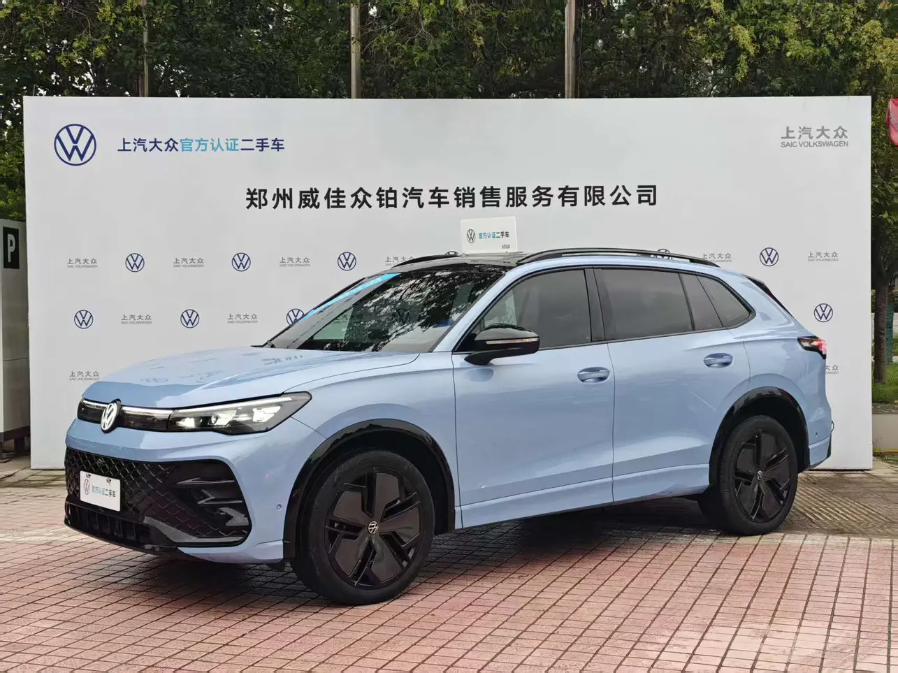 Volkswagen Tiguan L  из Китая