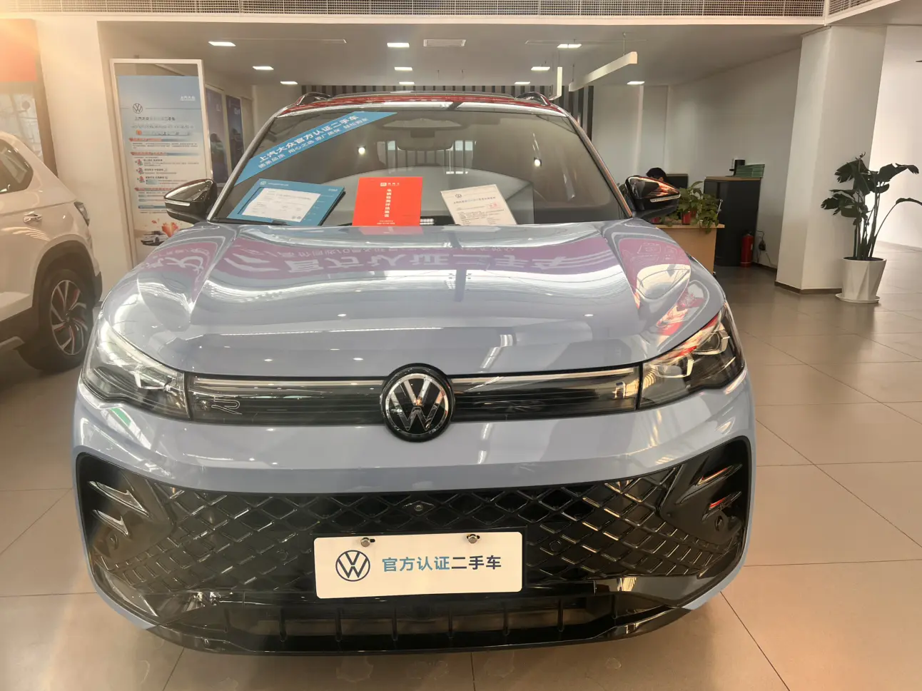 Volkswagen Tiguan L  из Китая