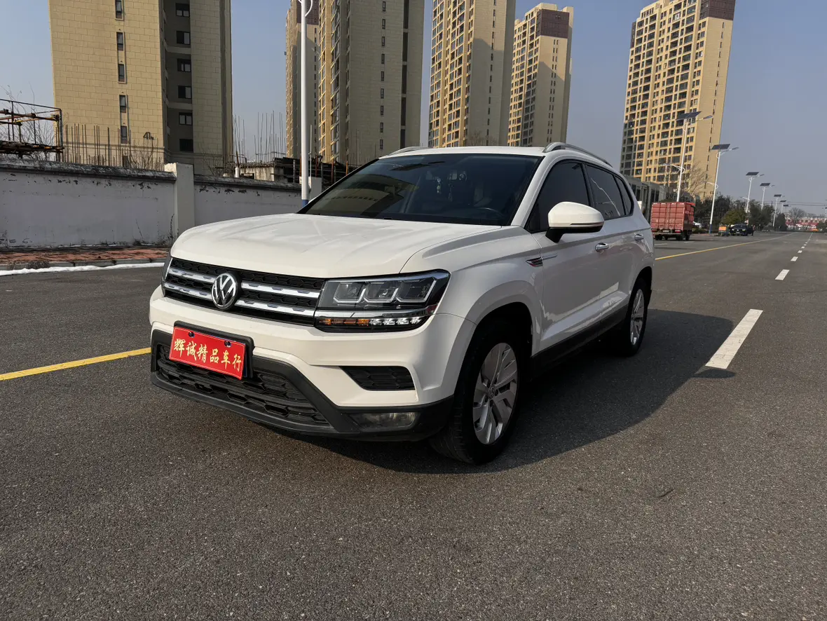 Volkswagen Tharu  из Китая