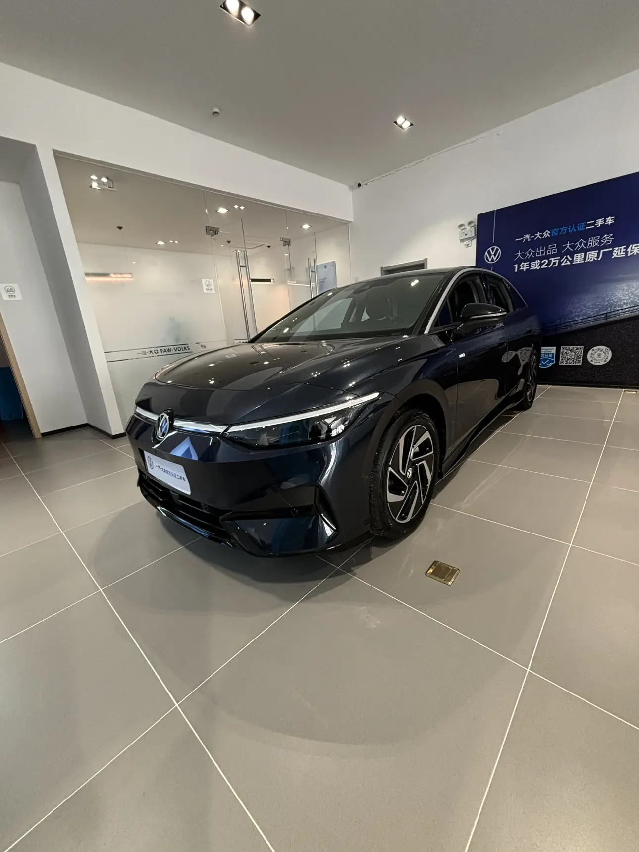 Volkswagen ID.7 VIZZION  из Китая