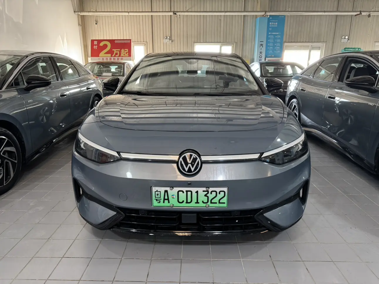 Volkswagen ID.7 VIZZION  из Китая