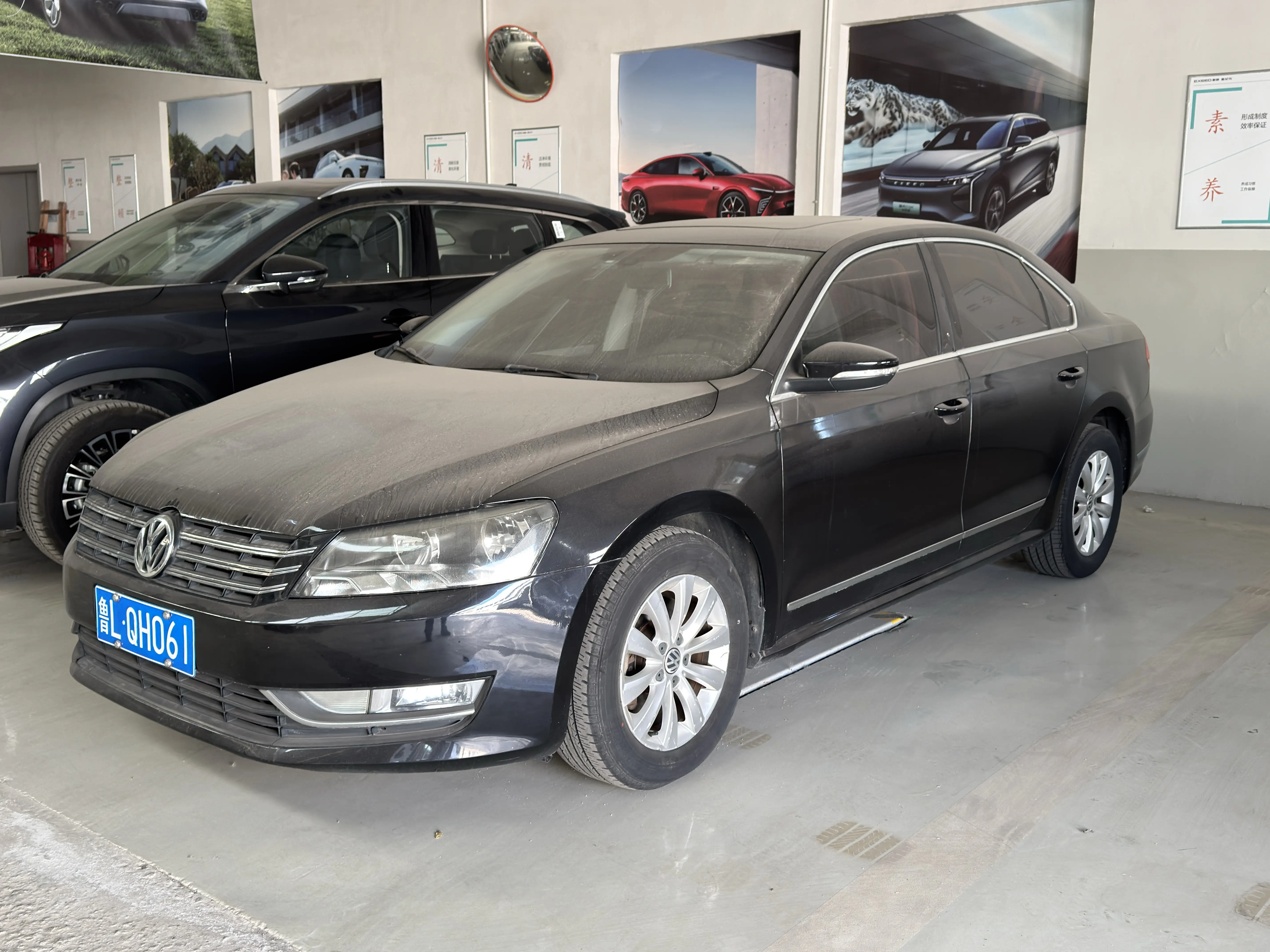Volkswagen Passat  из Китая