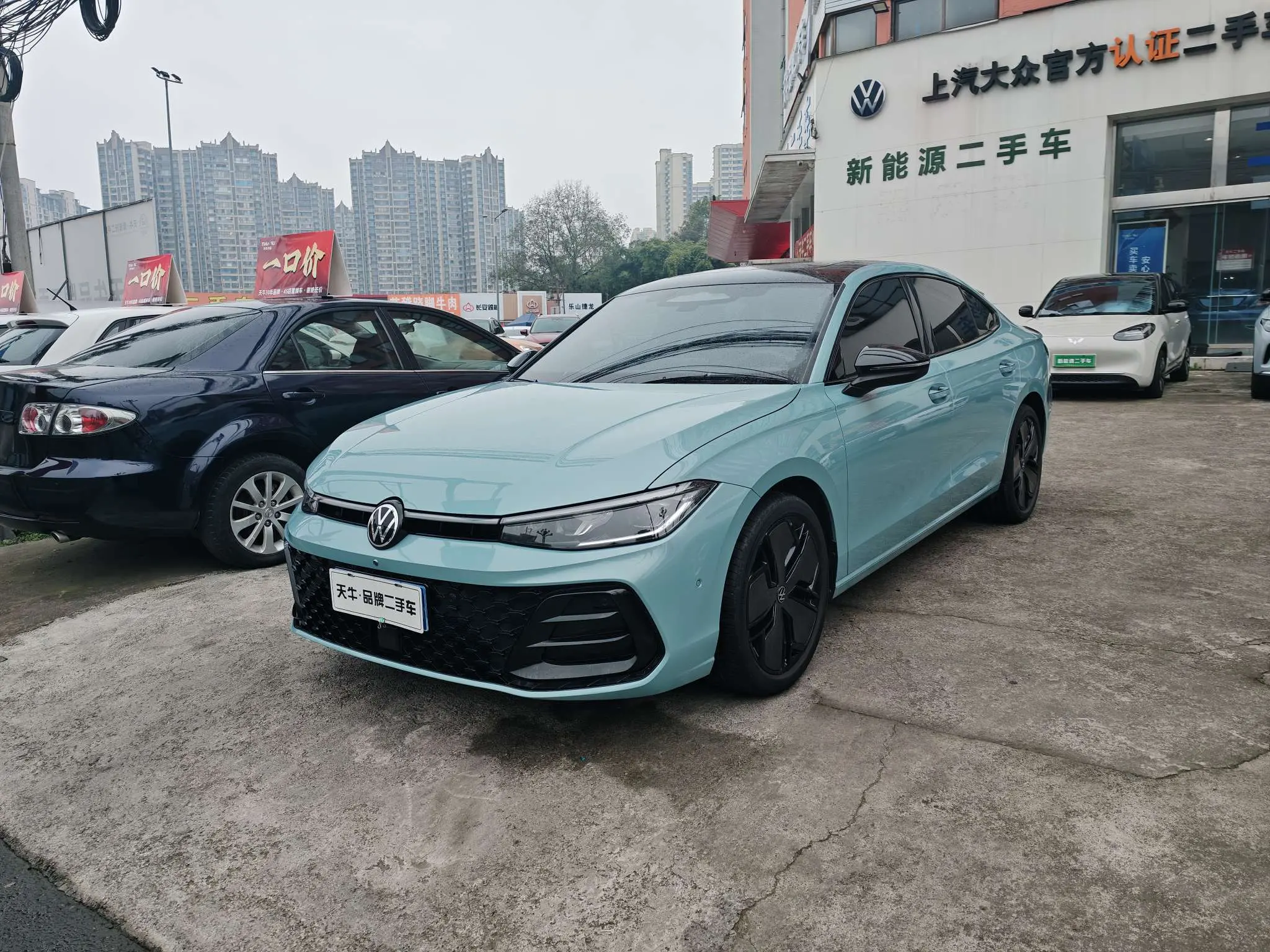 Volkswagen Passat  из Китая