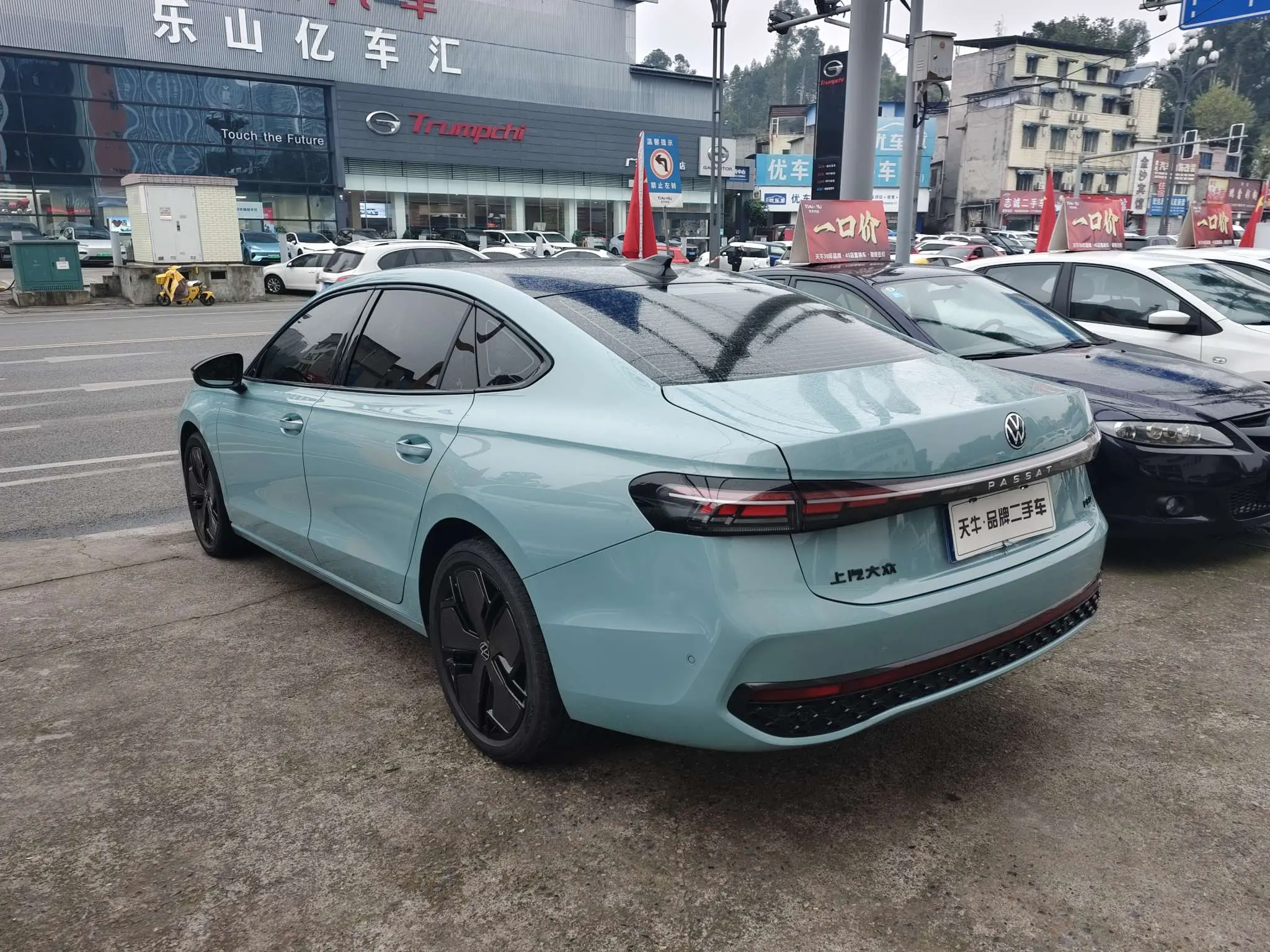 Volkswagen Passat  из Китая