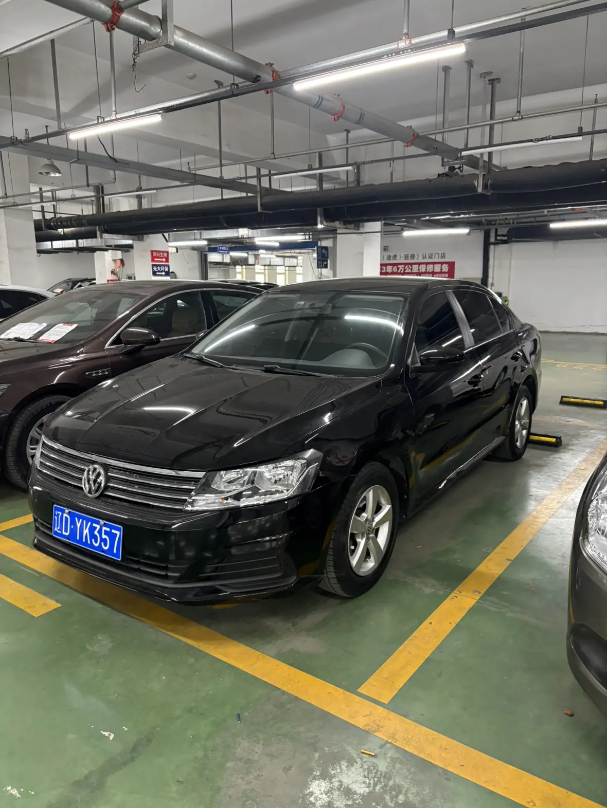 Volkswagen Lavida  из Китая