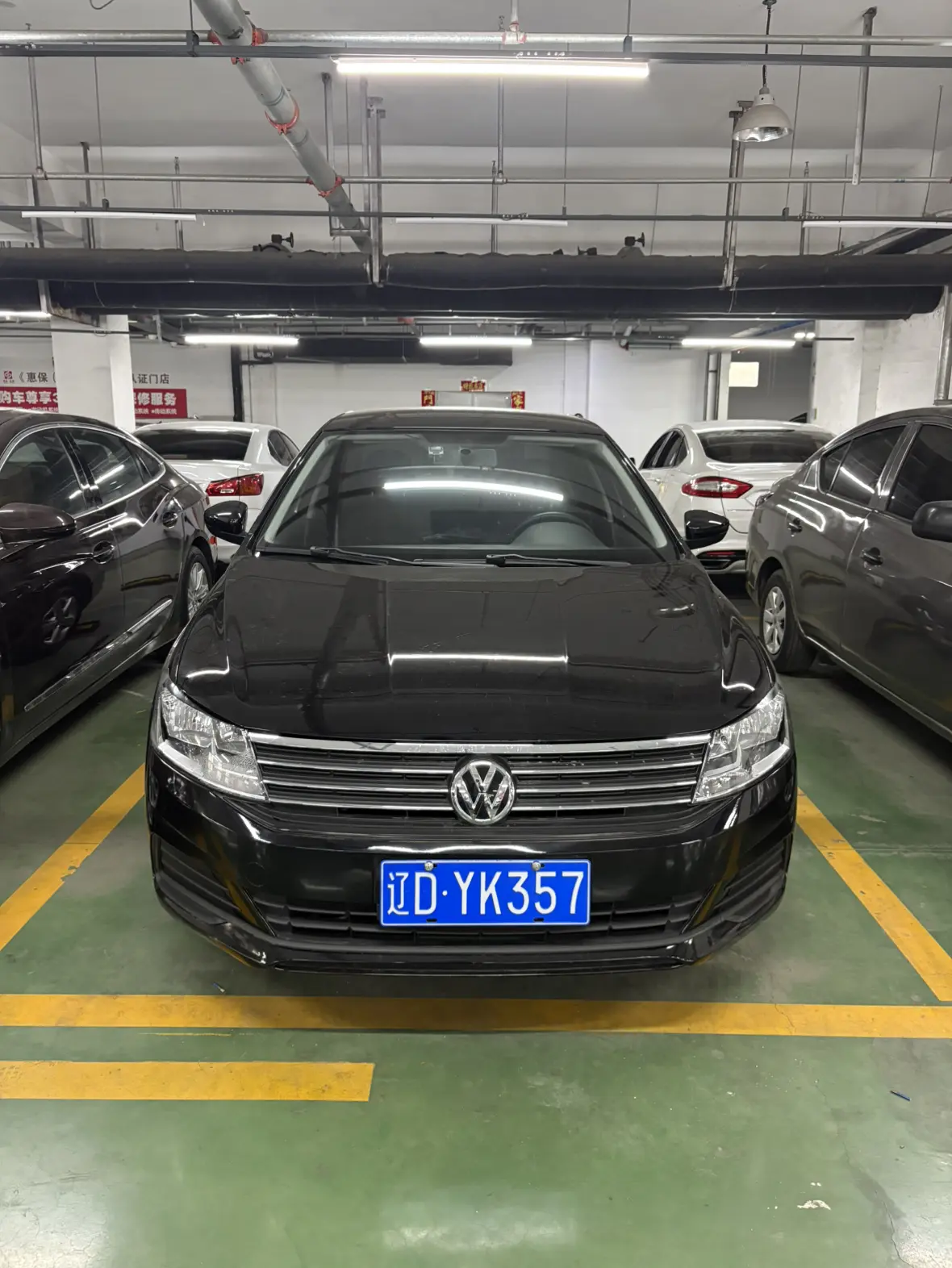 Volkswagen Lavida  из Китая