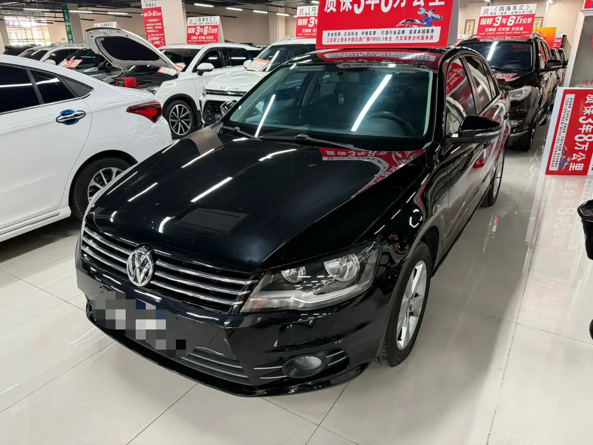 Volkswagen Bora  из Китая