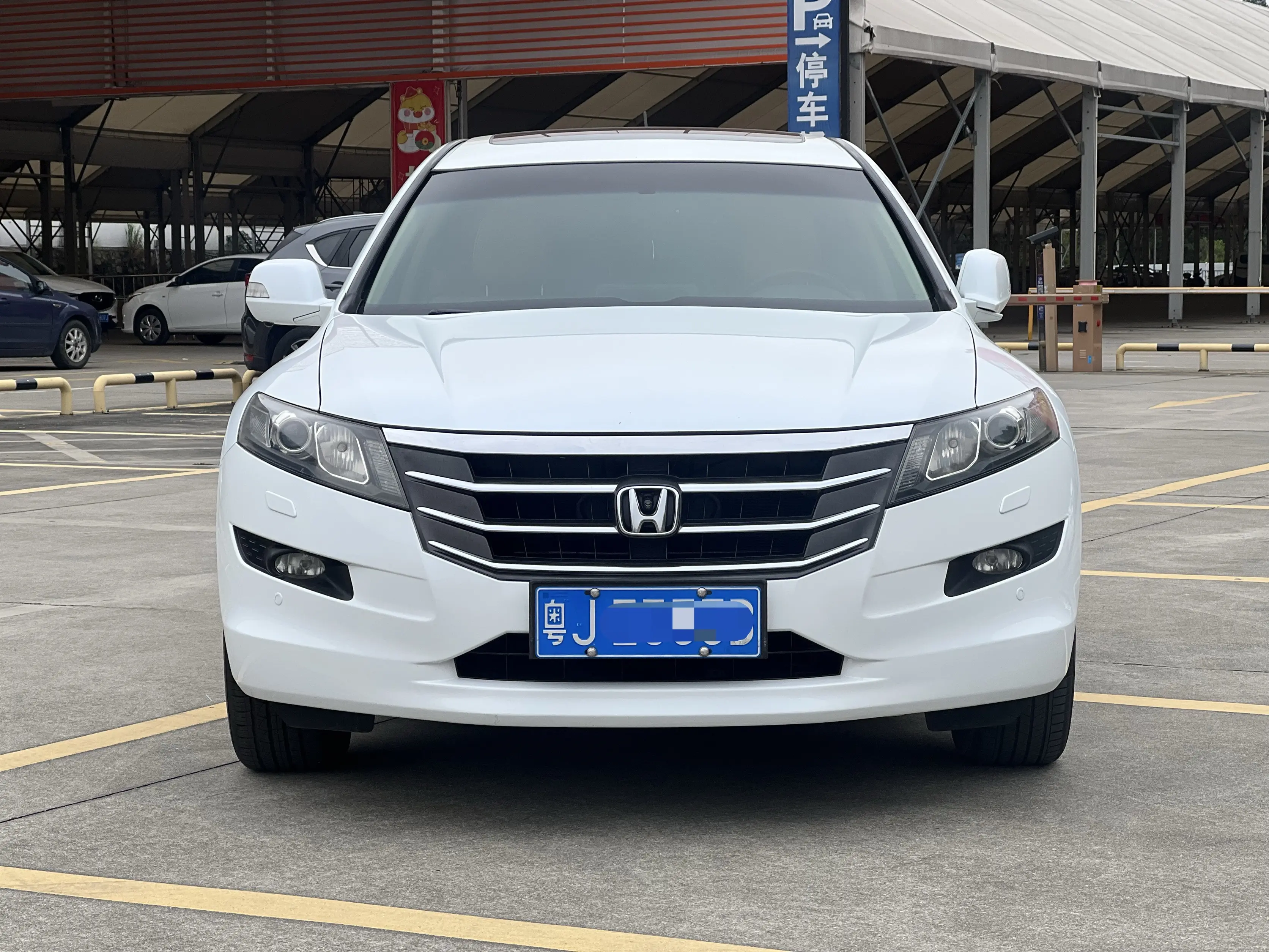 Honda Songs and poems  из Китая