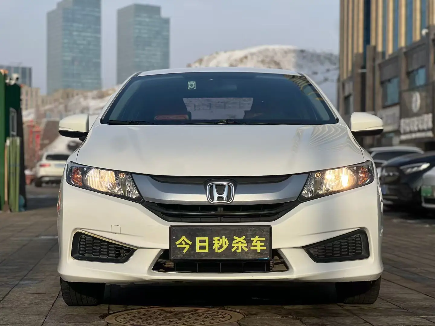 Honda Feng Fan  из Китая