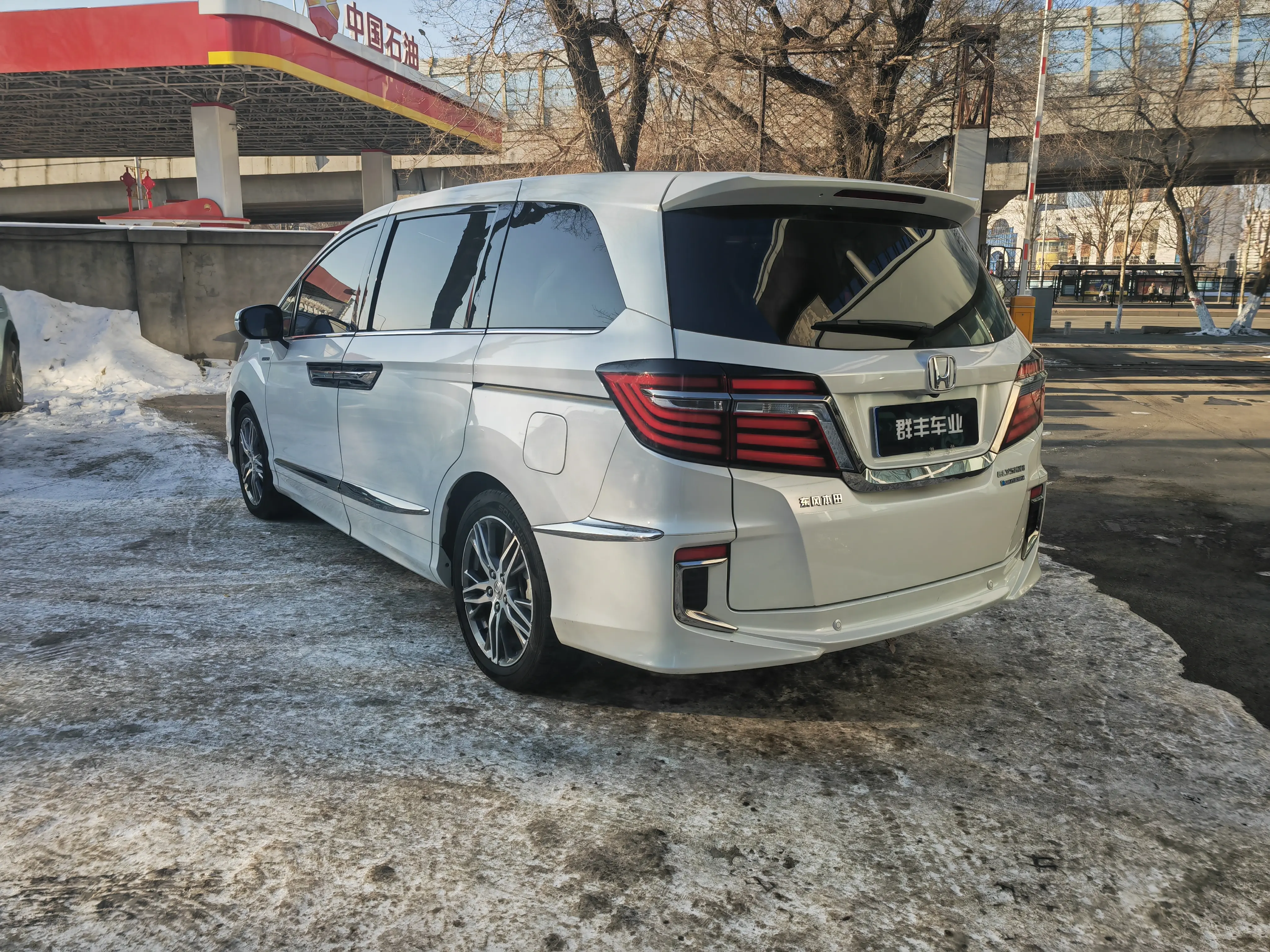 Honda Elysion (Alison)  из Китая