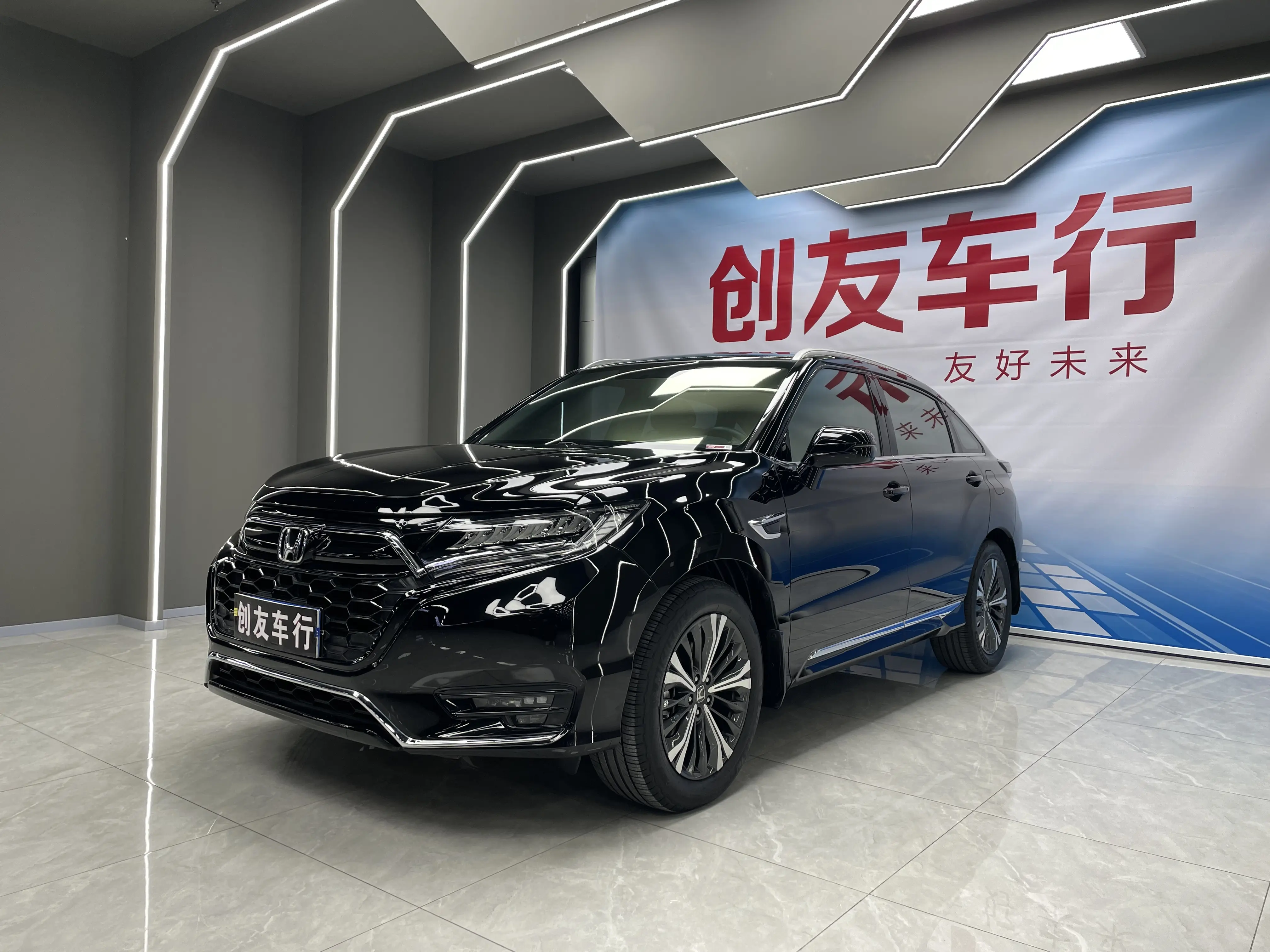 Honda UR-V  из Китая