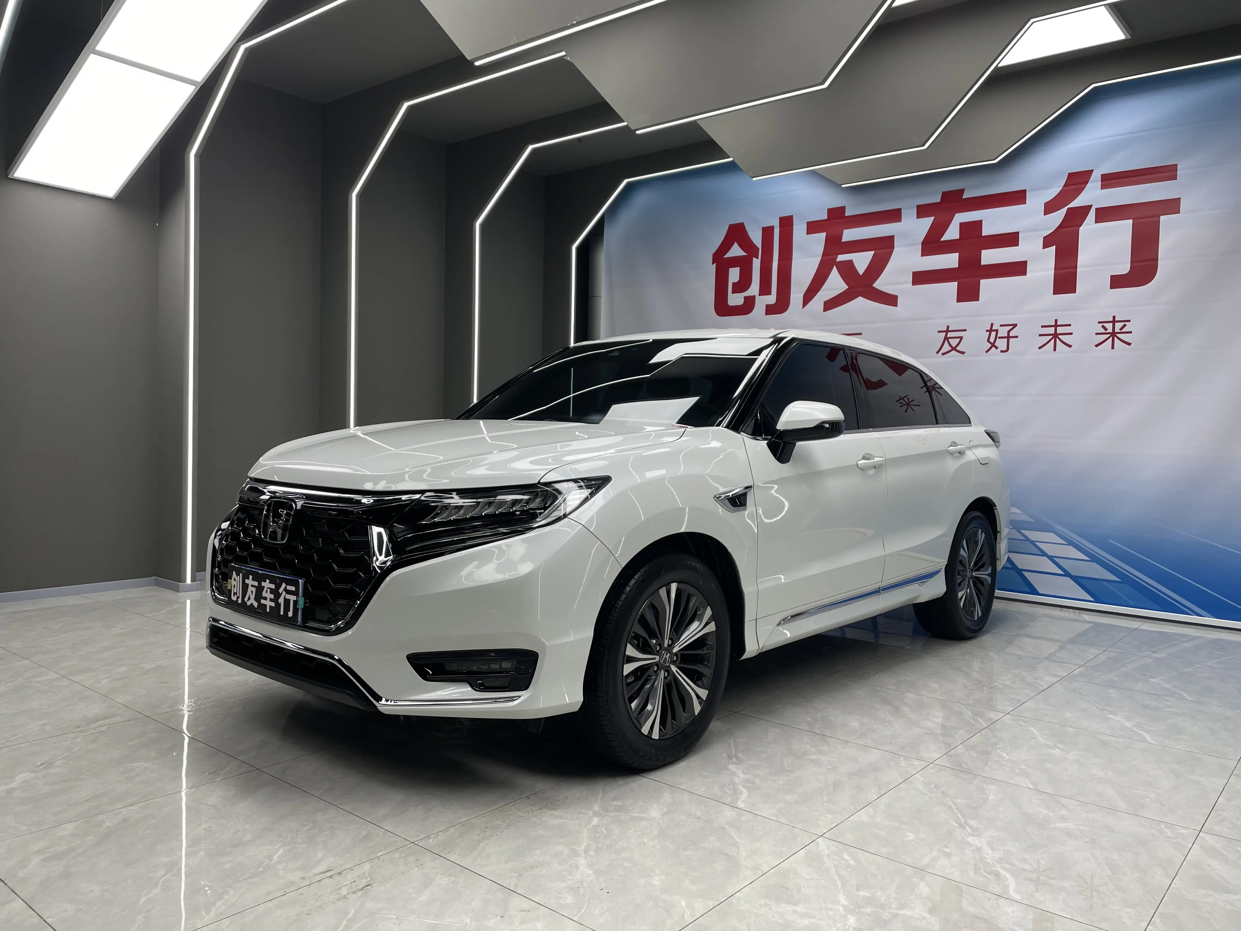 Honda UR-V  из Китая