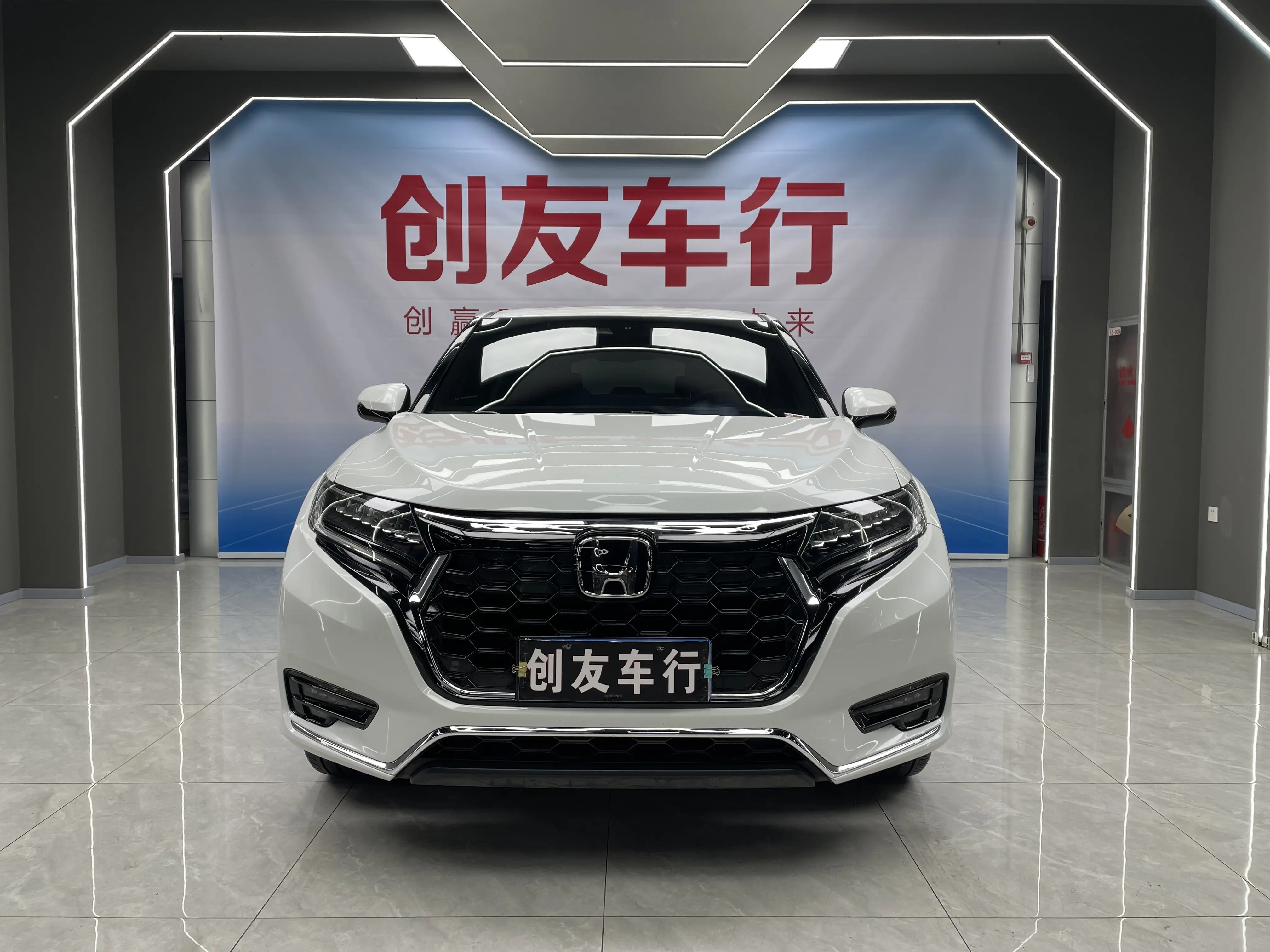 Honda UR-V  из Китая