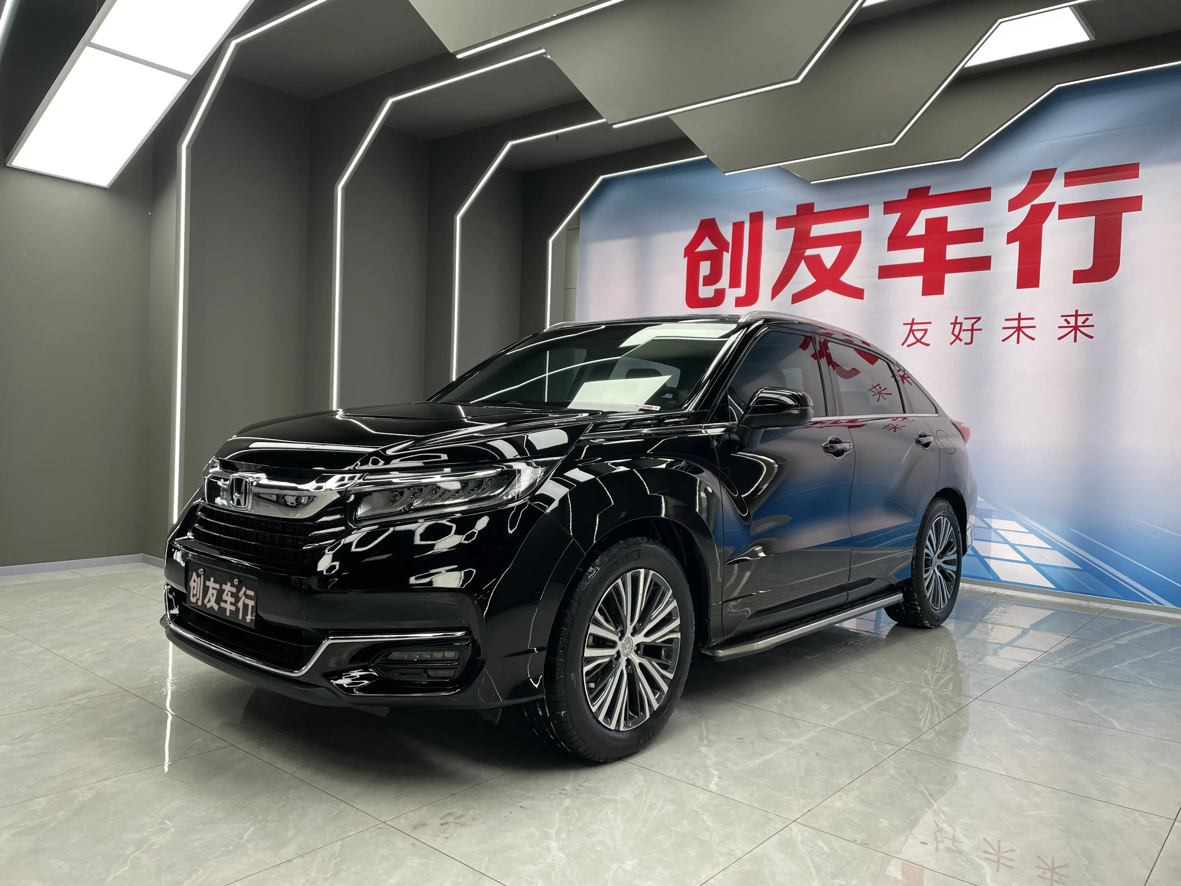 Honda Avancier (Crown Road)  из Китая