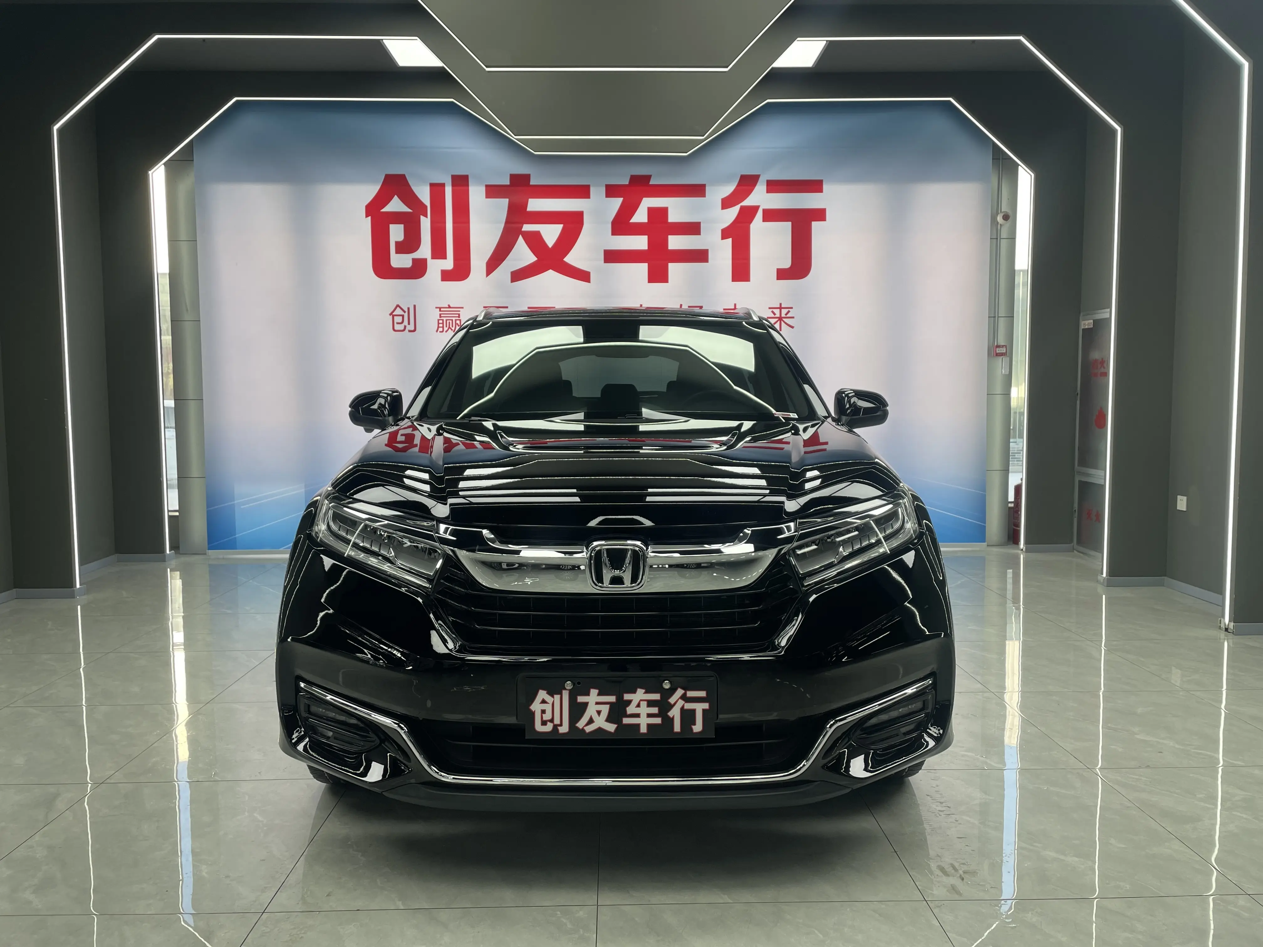 Honda Avancier (Crown Road)  из Китая