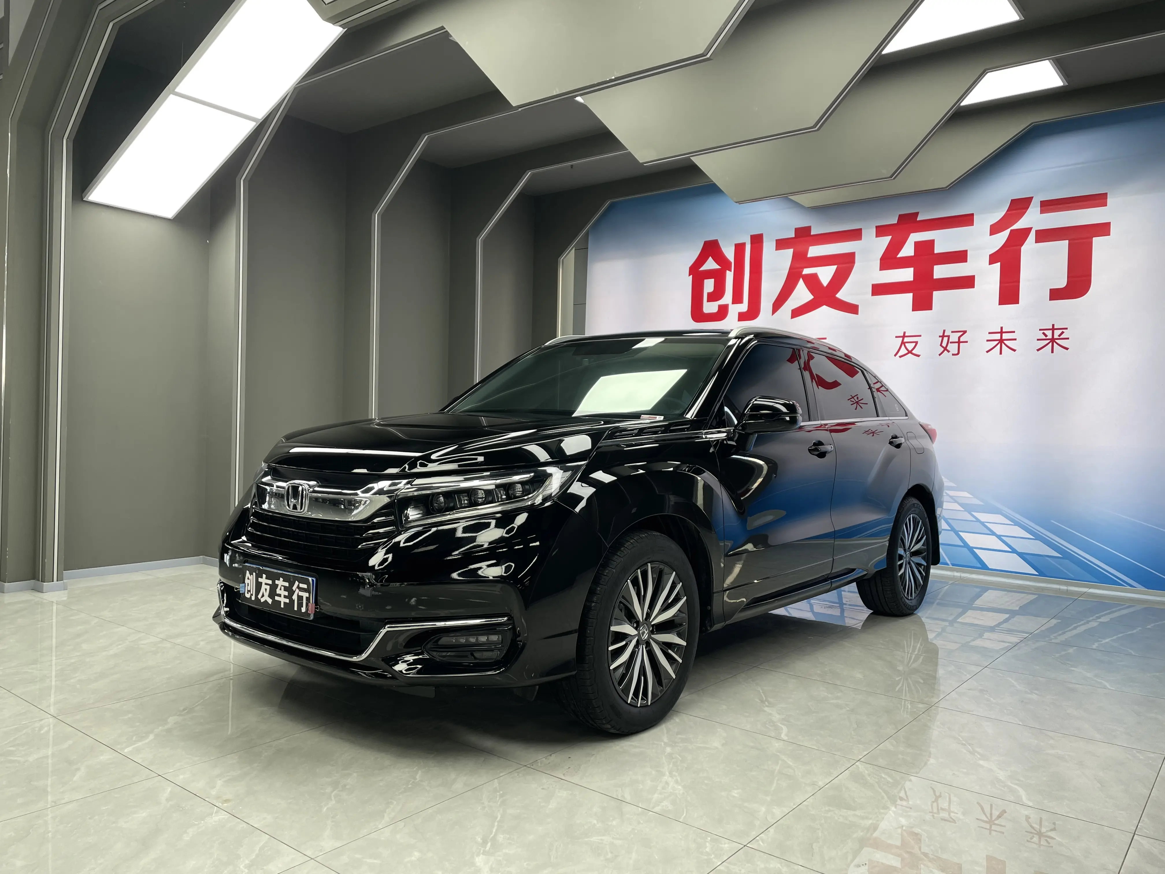 Honda Avancier (Crown Road)  из Китая