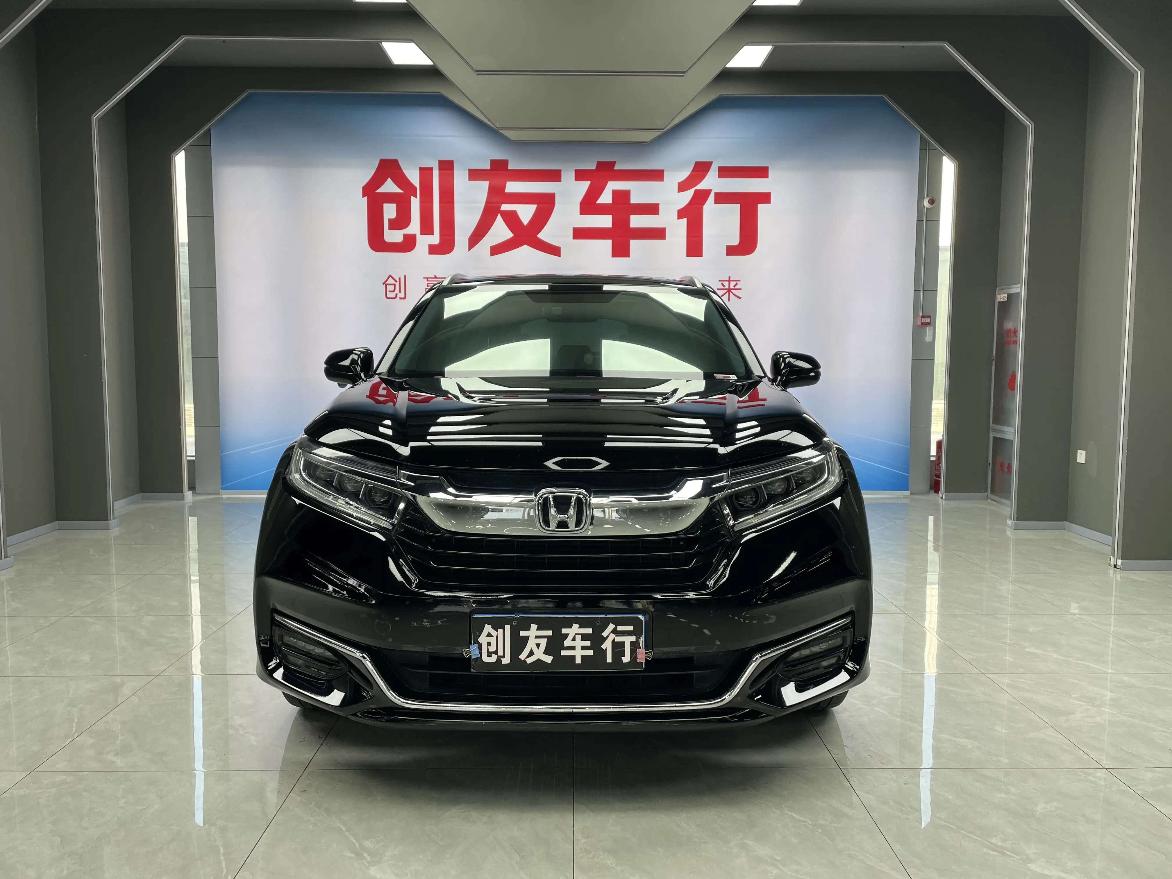 Honda Avancier (Crown Road)  из Китая