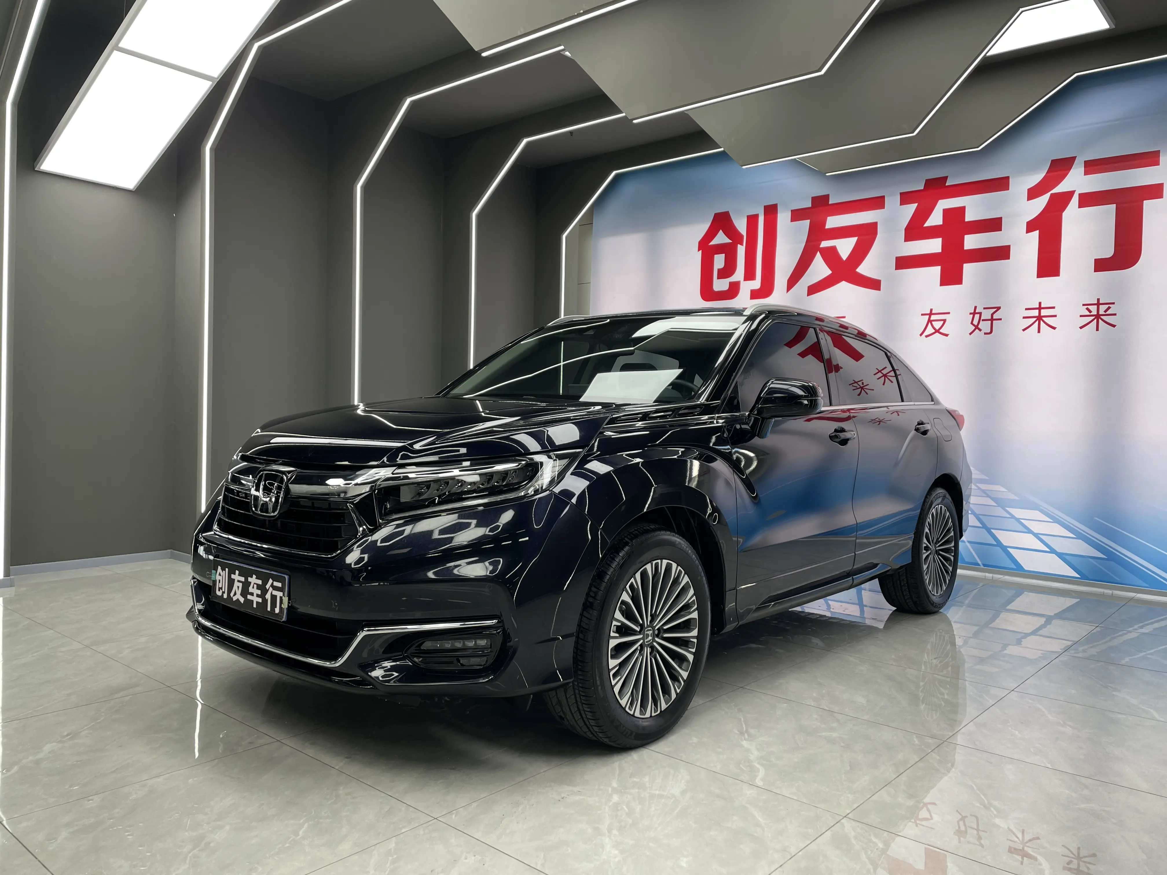 Honda Avancier (Crown Road)  из Китая