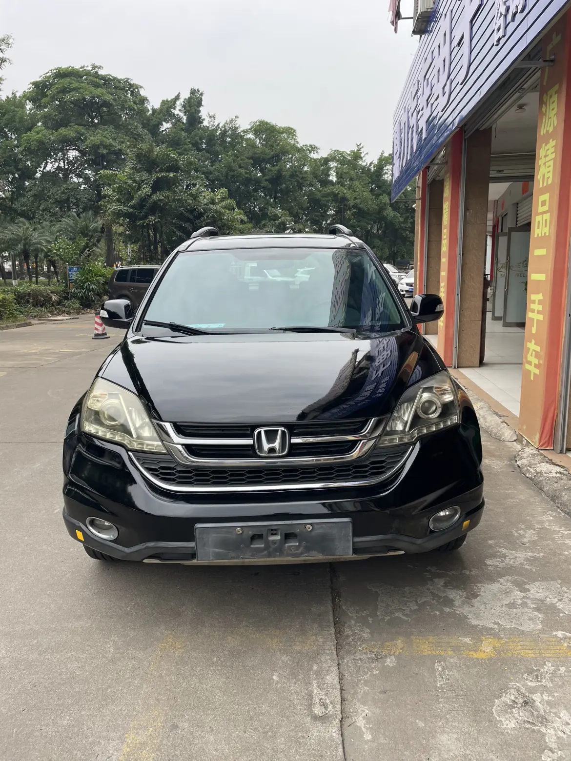 Honda CR-V  из Китая