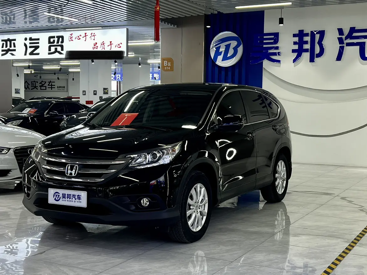 Honda CR-V  из Китая