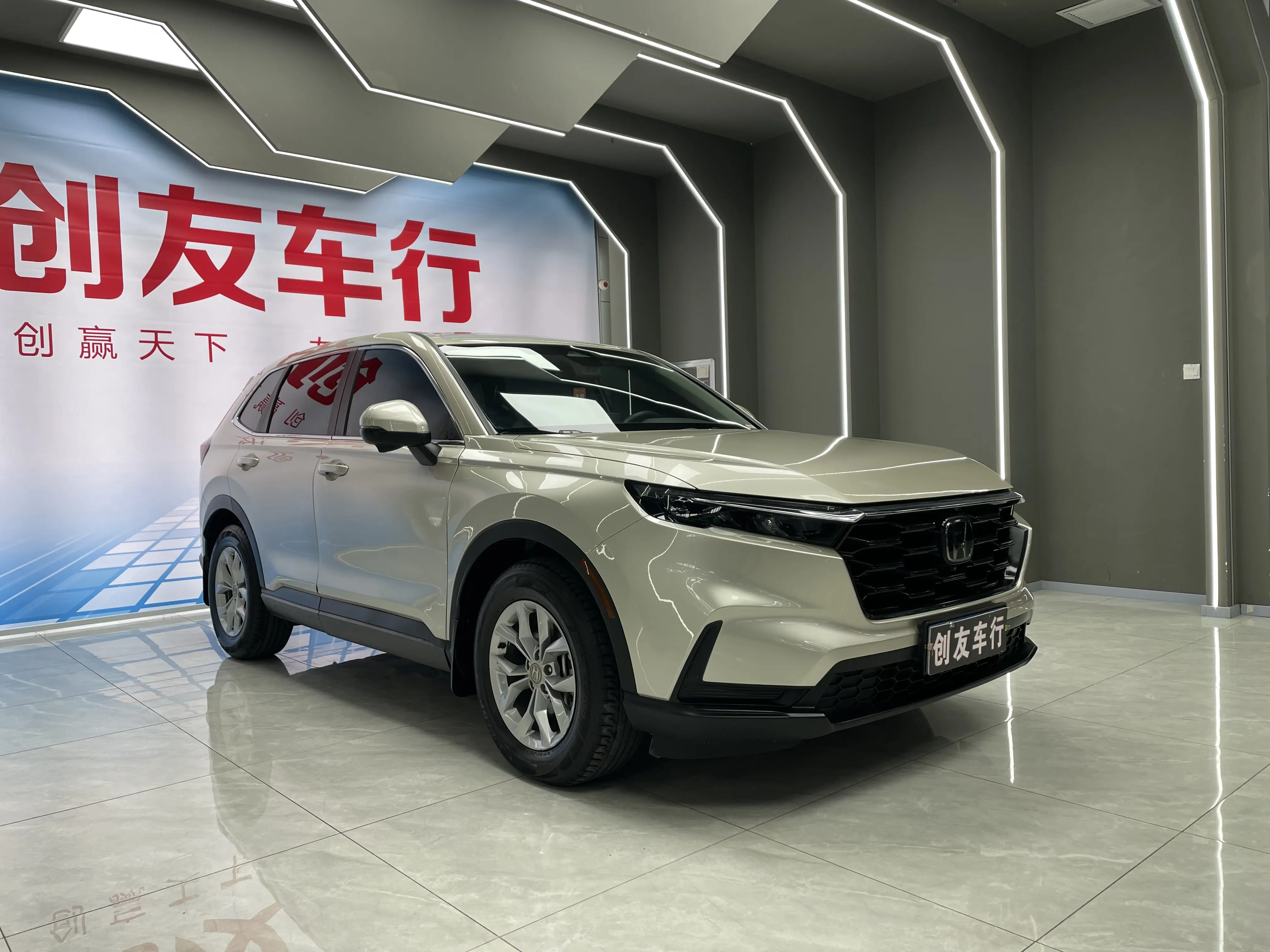 Honda CR-V  из Китая