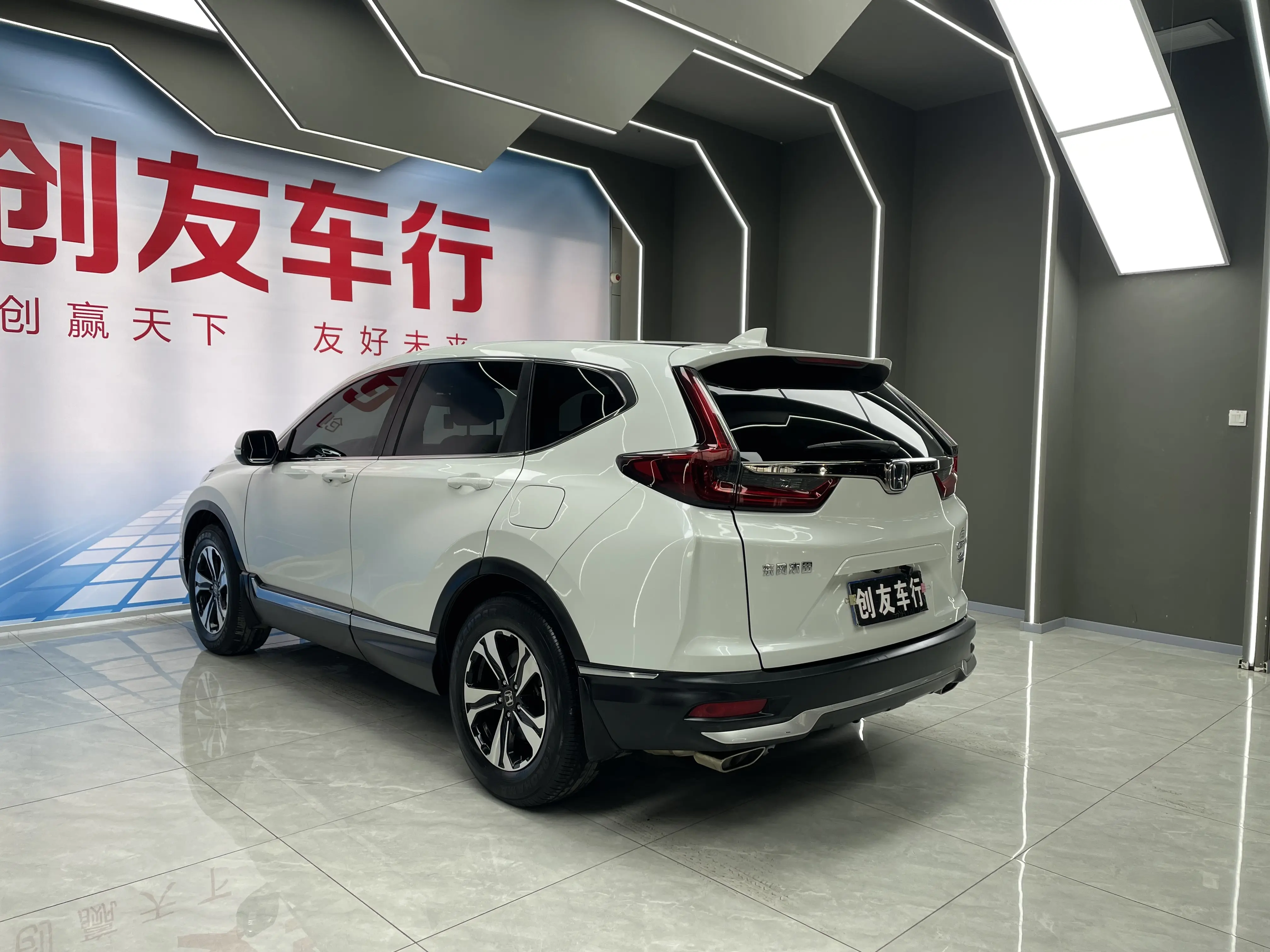 Honda CR-V  из Китая