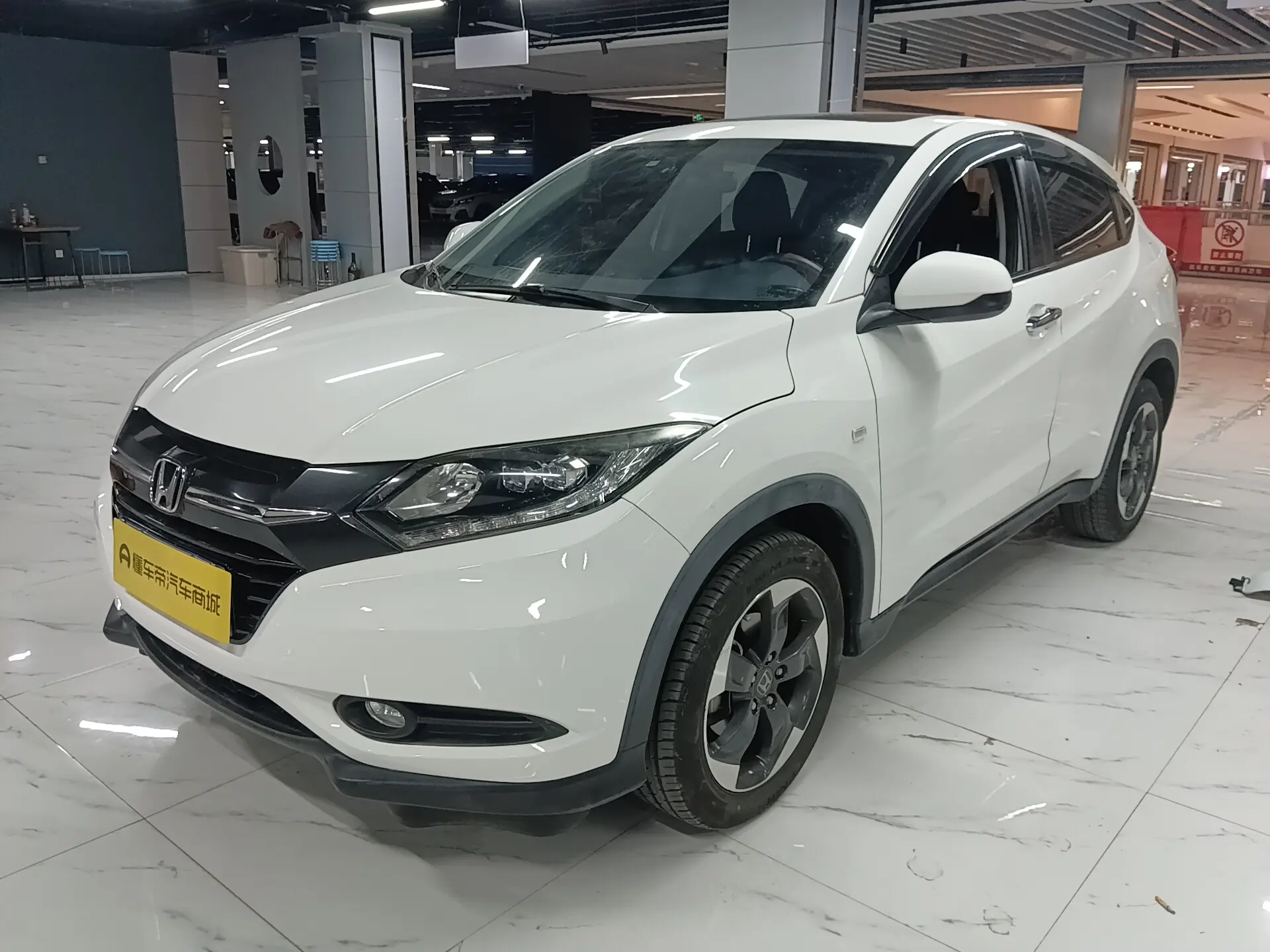 Honda Vezel (Binzhi)  из Китая