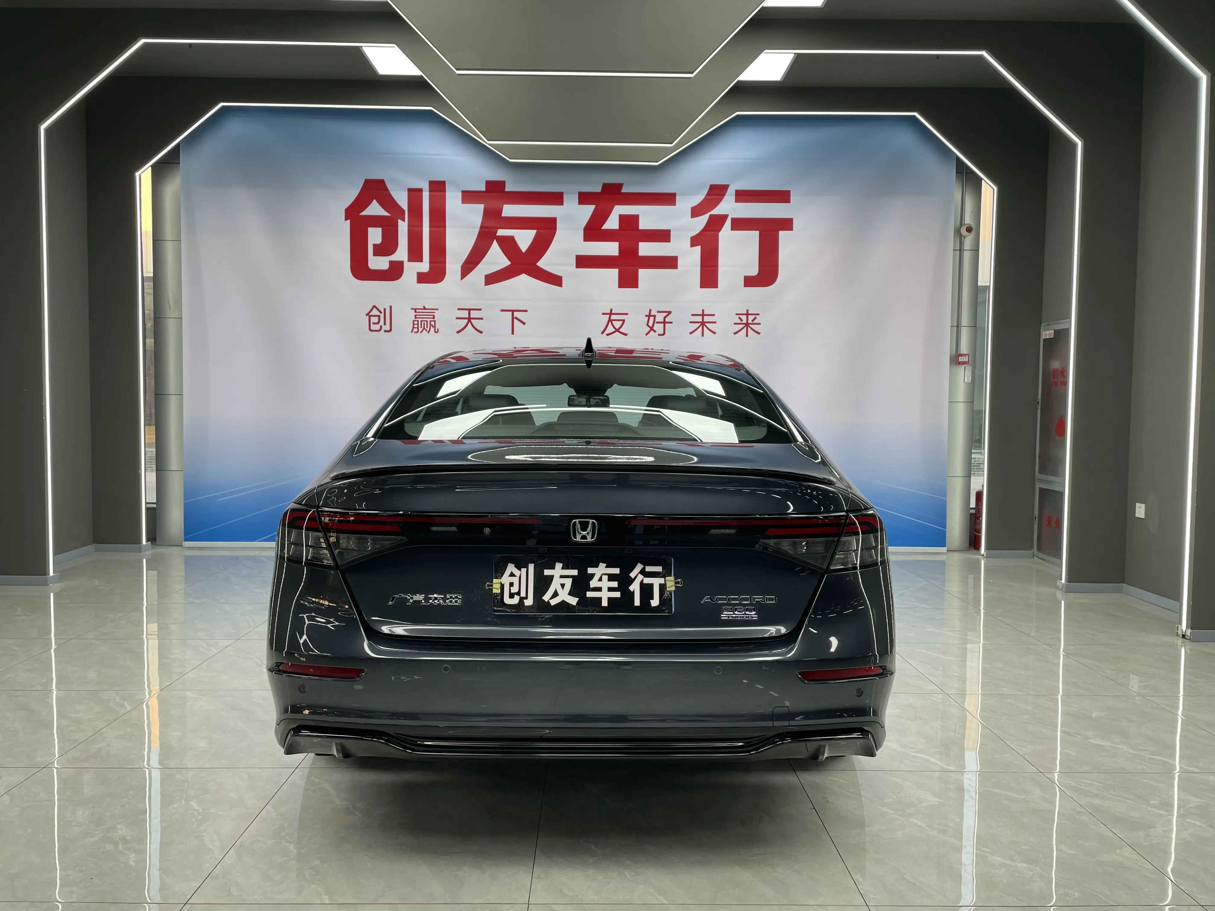 Honda Accord  из Китая