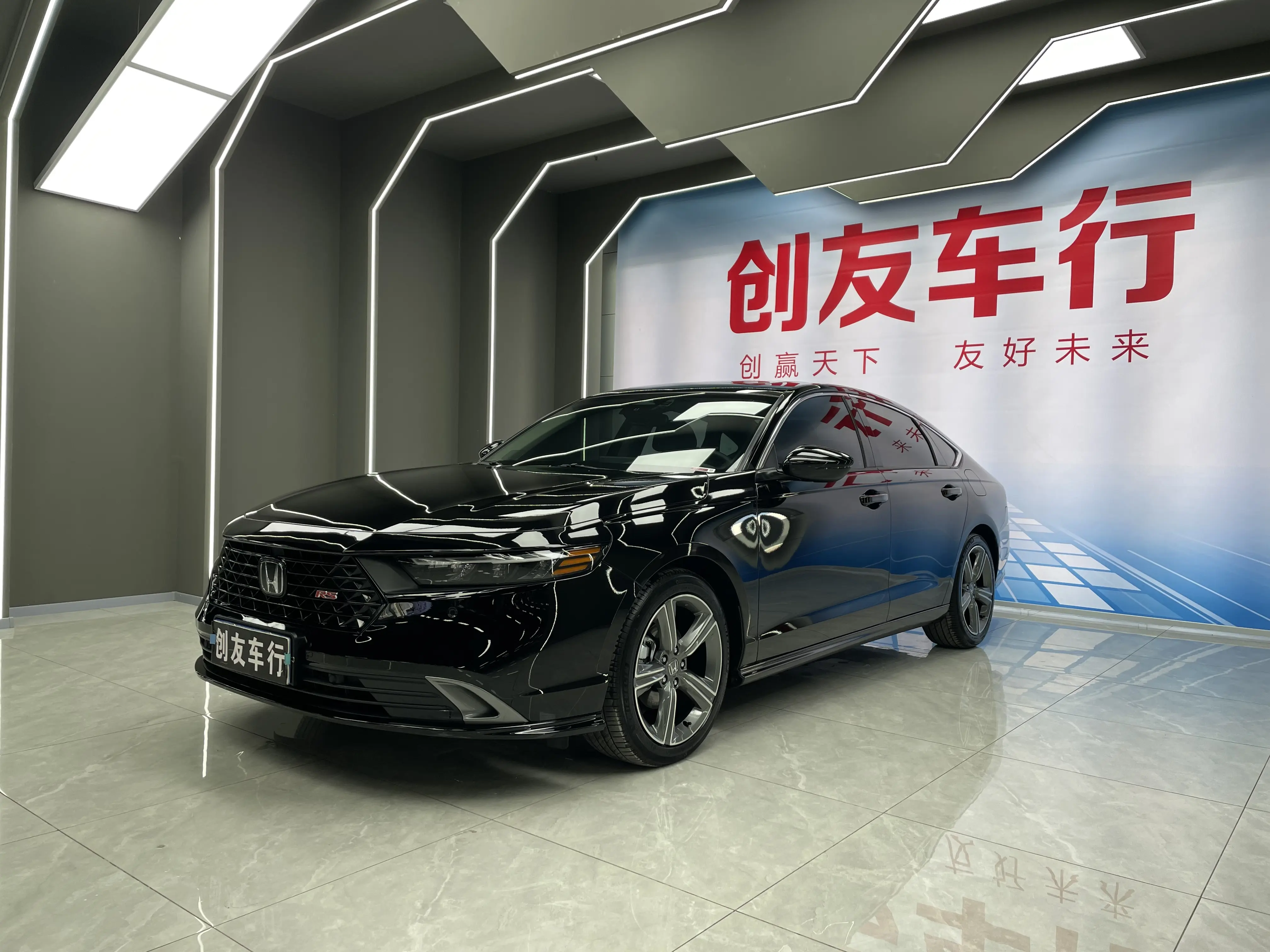 Honda Accord  из Китая