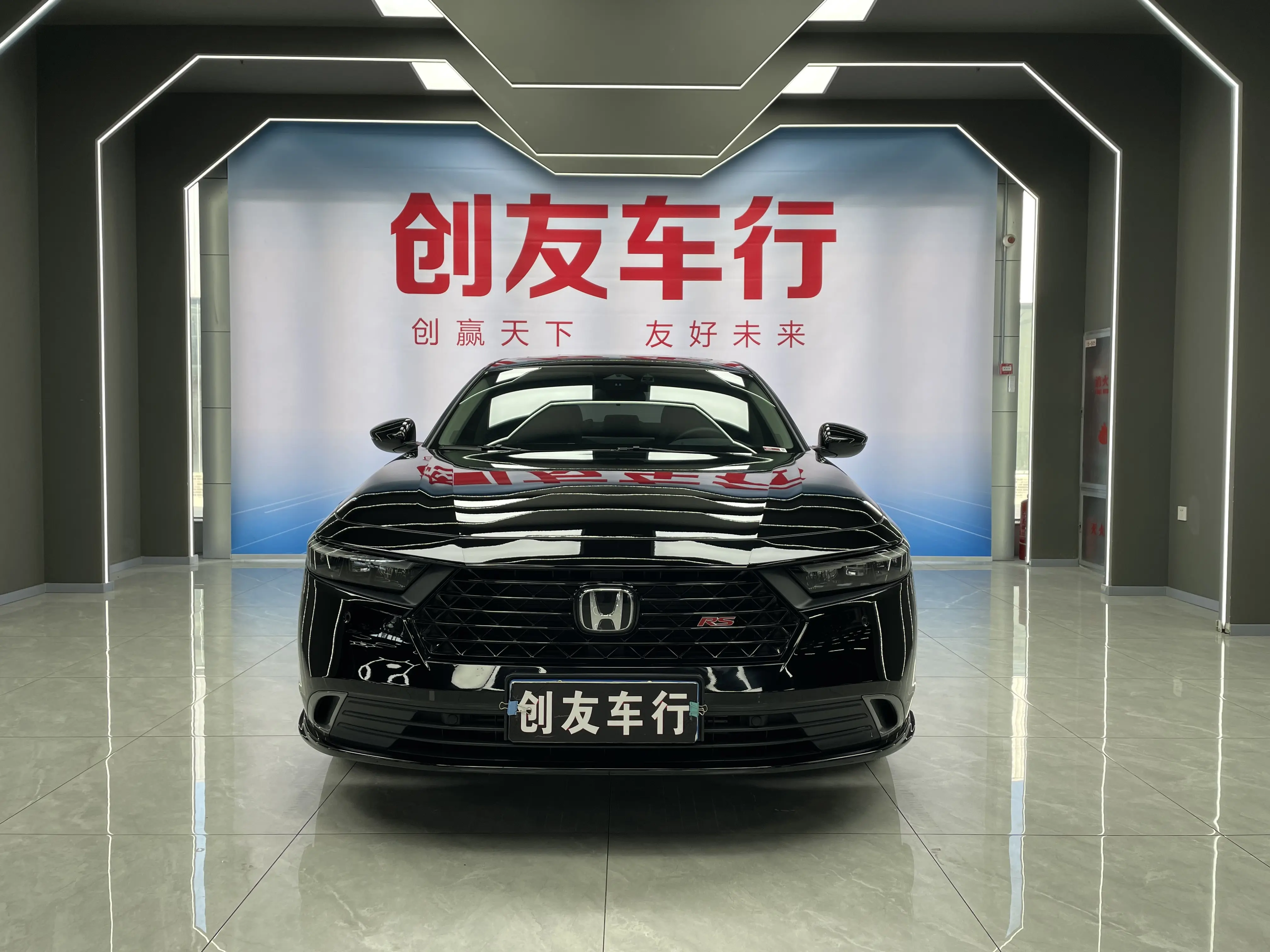 Honda Accord  из Китая