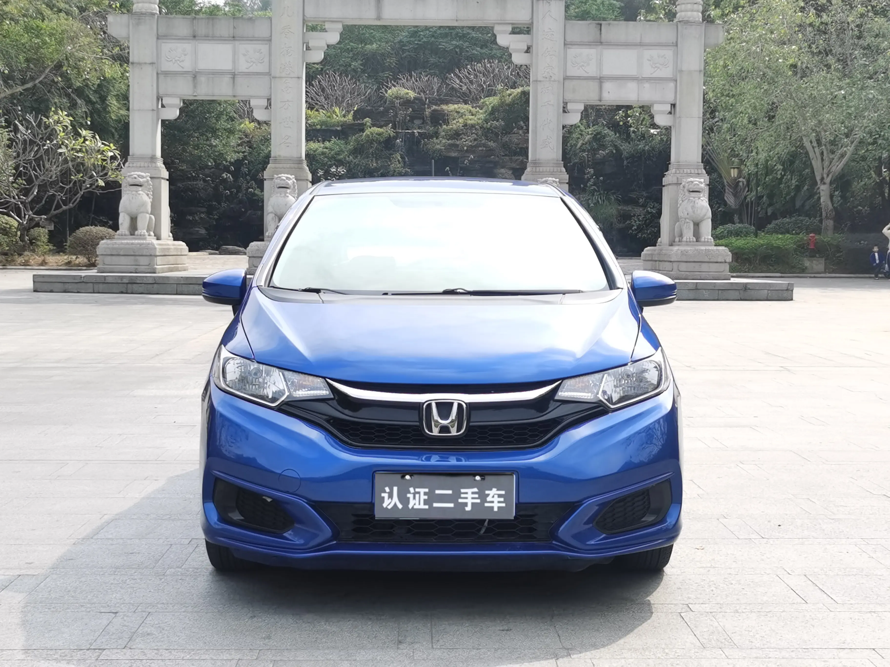 Honda Fit  из Китая