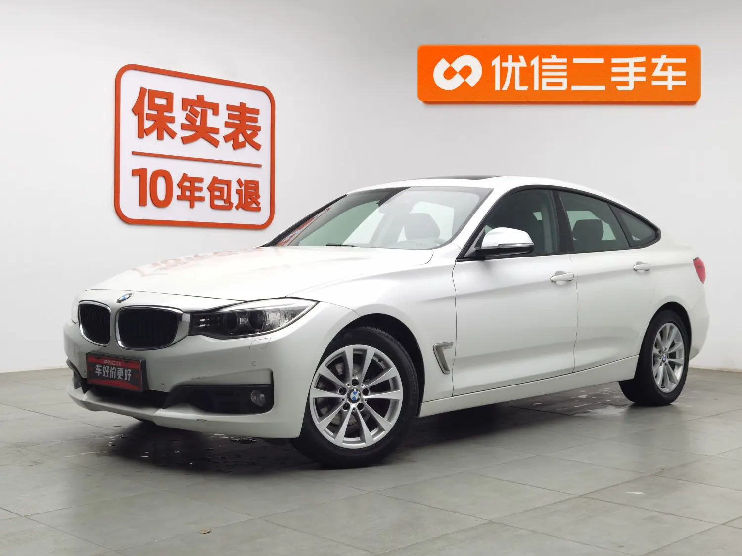 BMW 3 Series GT  из Китая