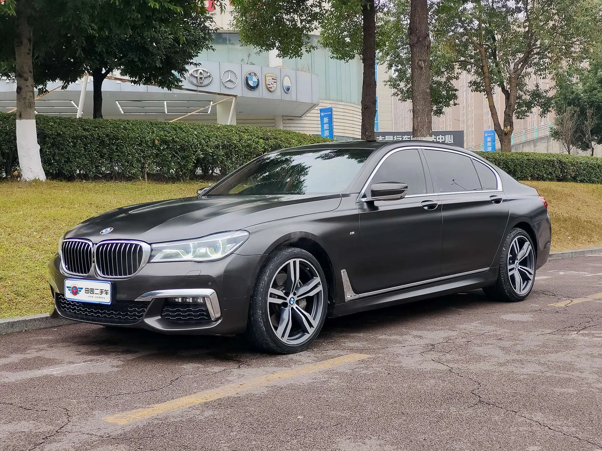 BMW 7 Series