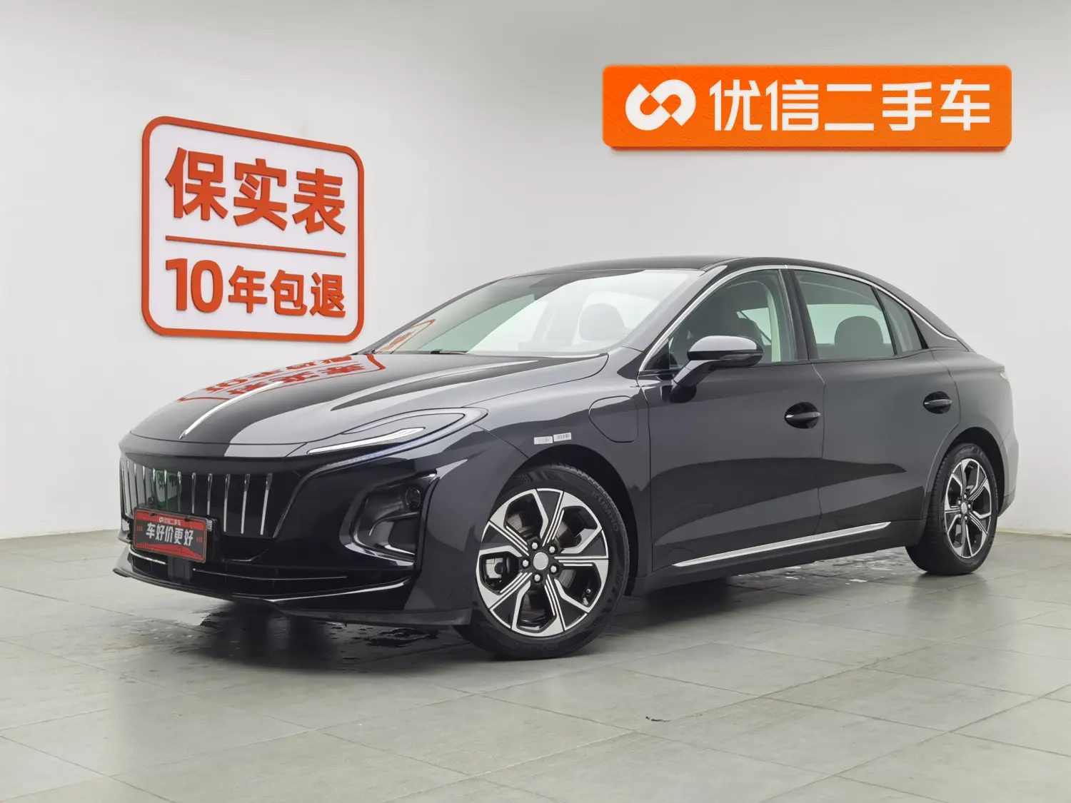 Hongqi E-QM5  из Китая