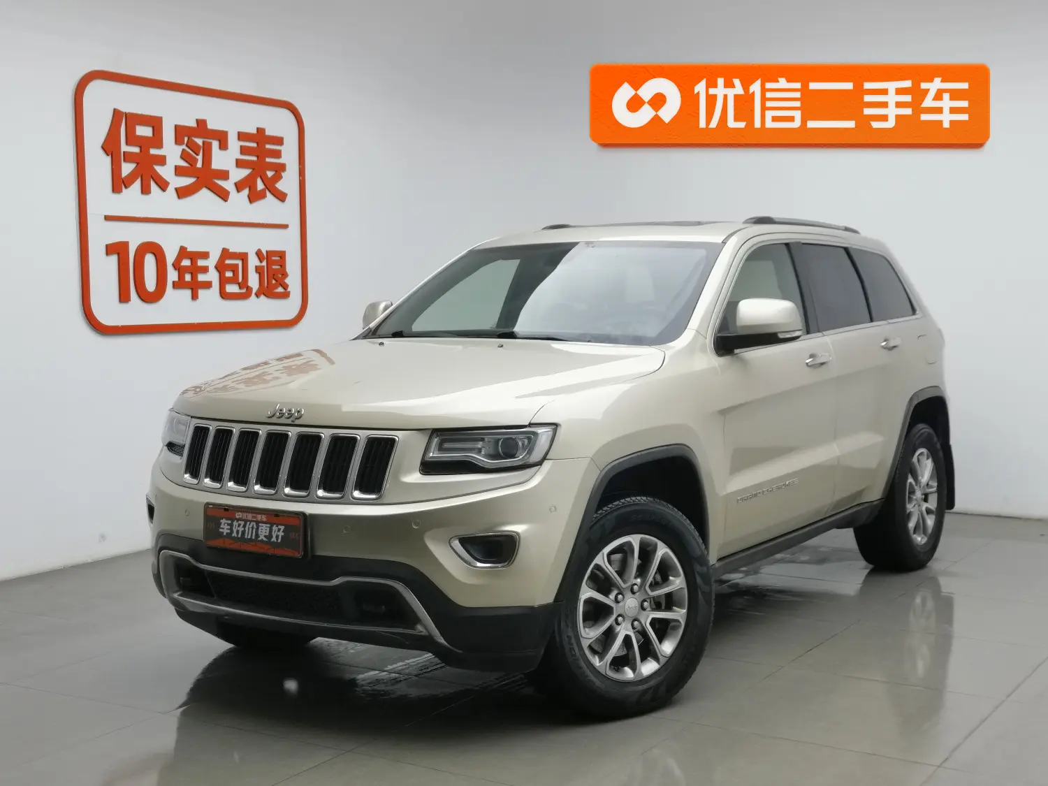 Jeep Grand Cherokee  из Китая
