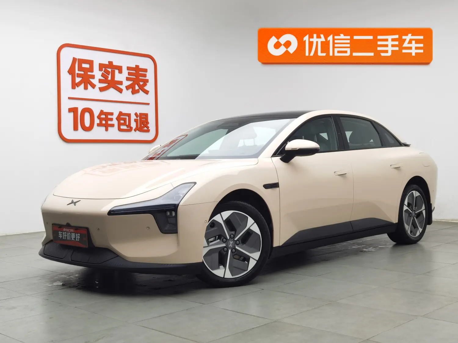 Xpeng Xiaopeng MONA M03  из Китая