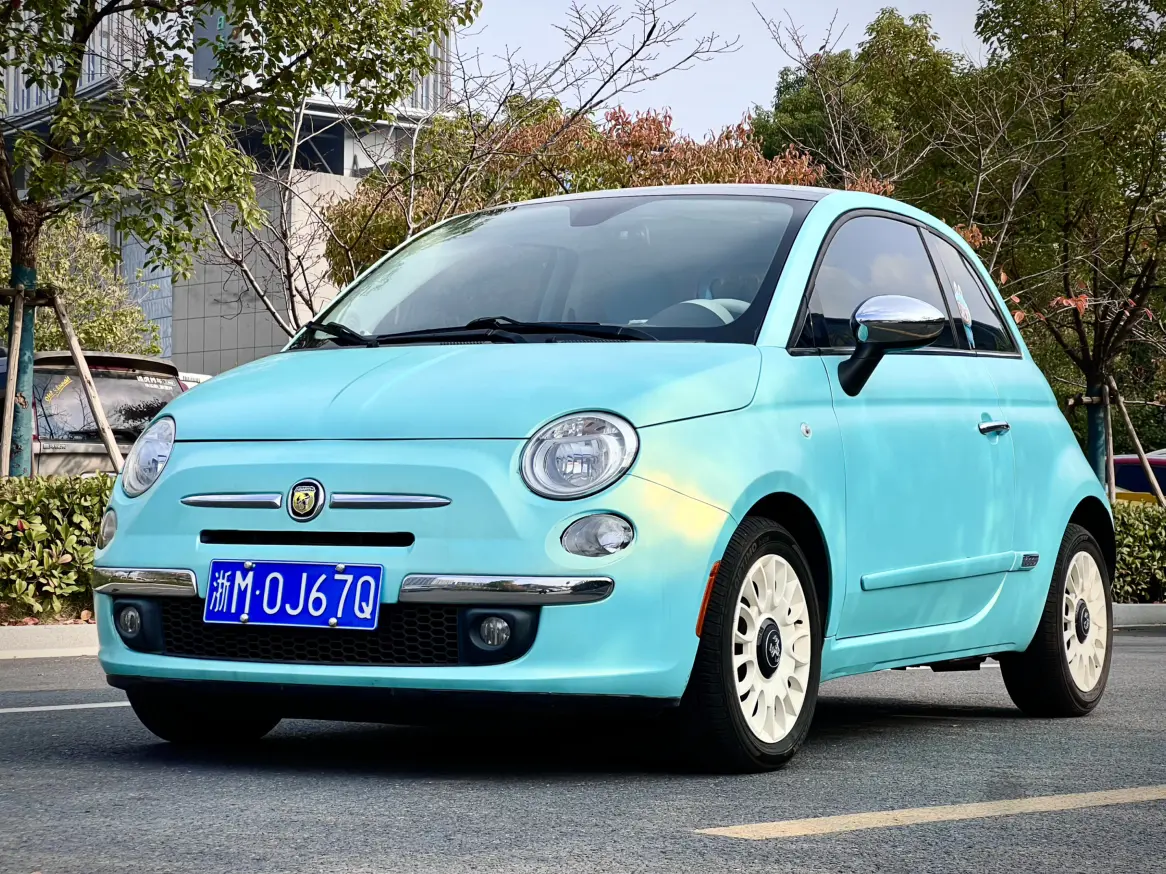 Fiat 500  из Китая