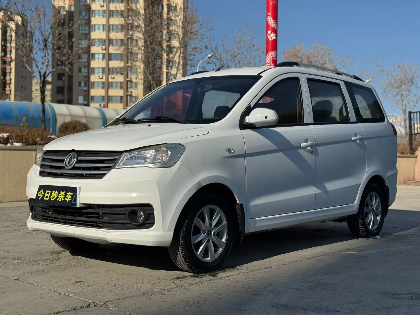 Dongfeng Fengon 330  из Китая
