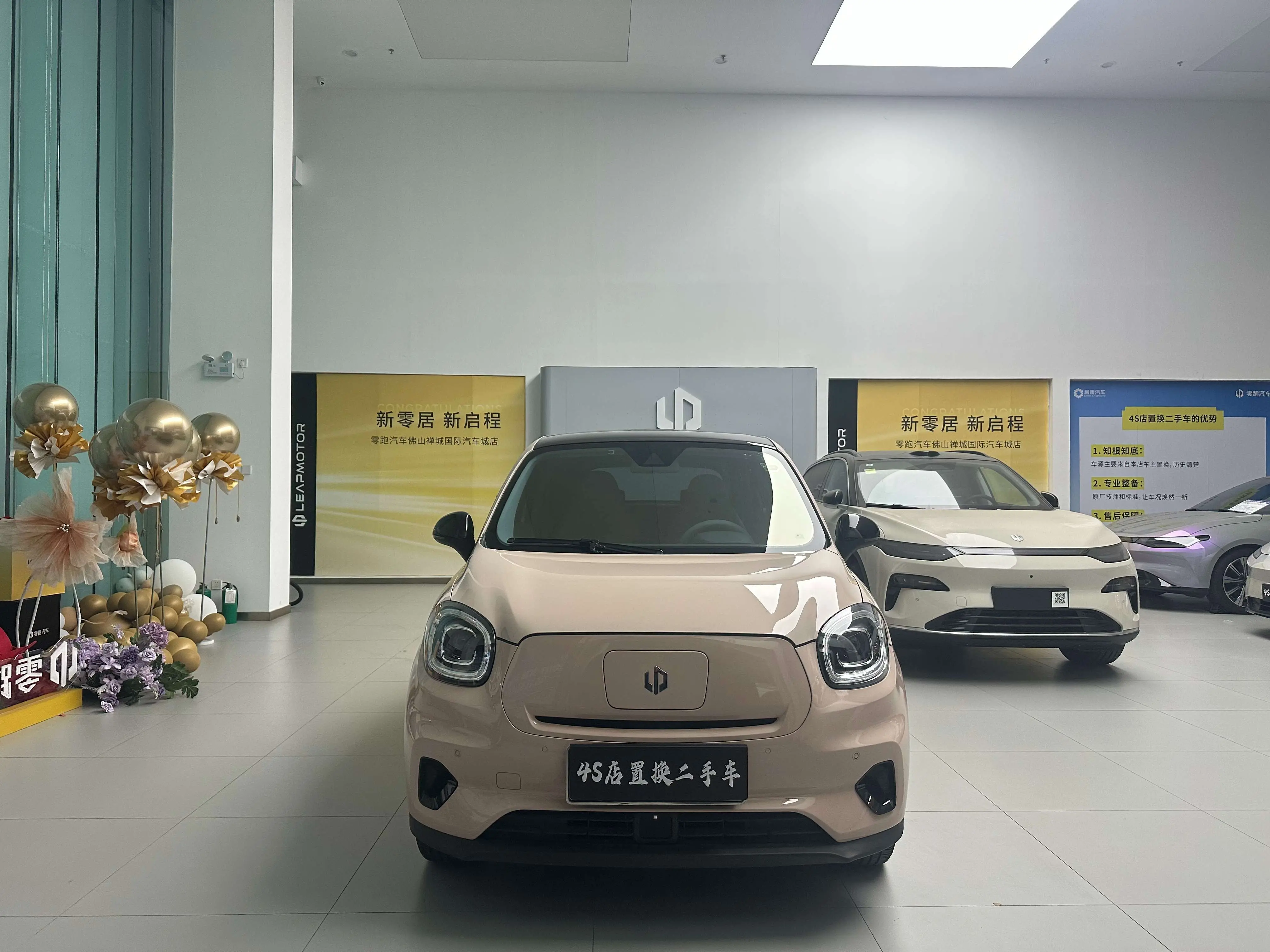 Leapmotor Zero running T03  из Китая