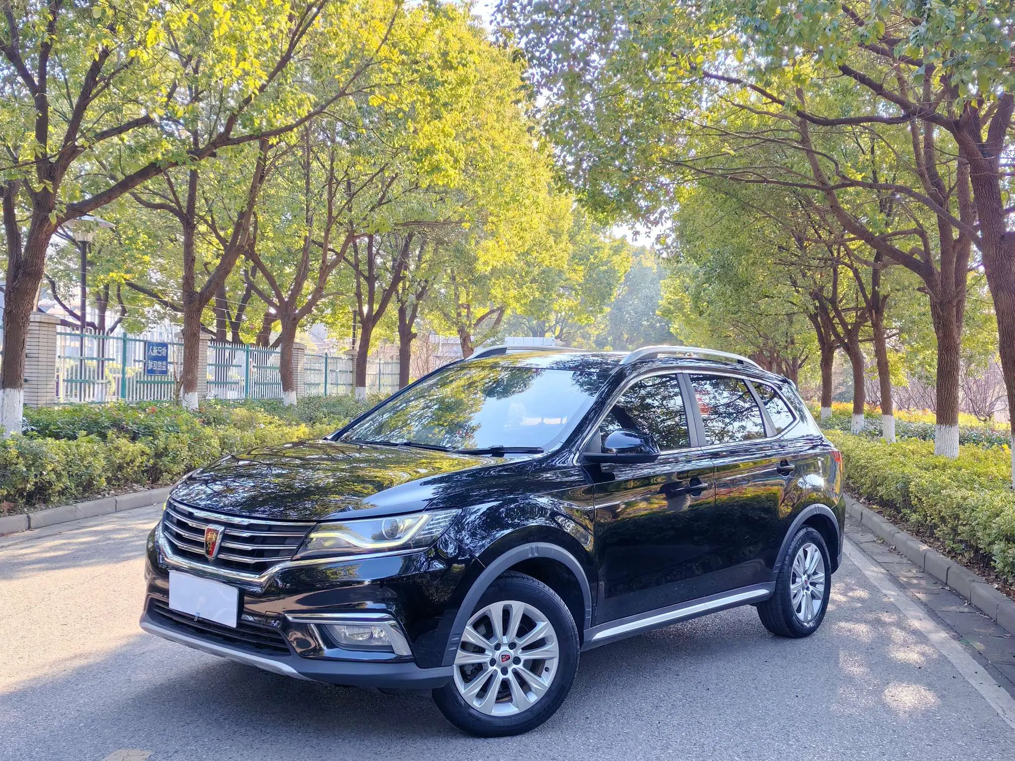 Roewe RX5  из Китая