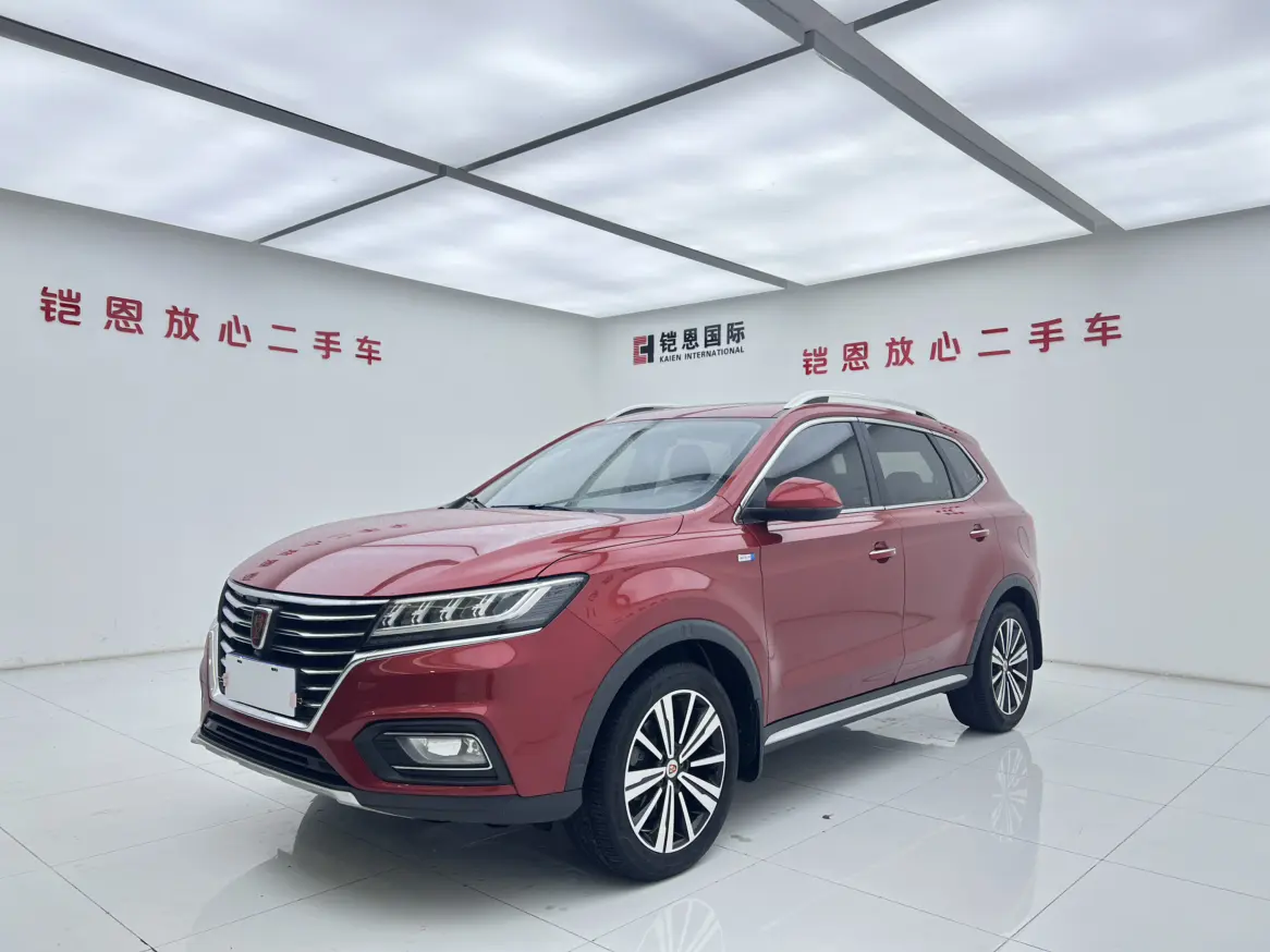 Roewe RX5  из Китая