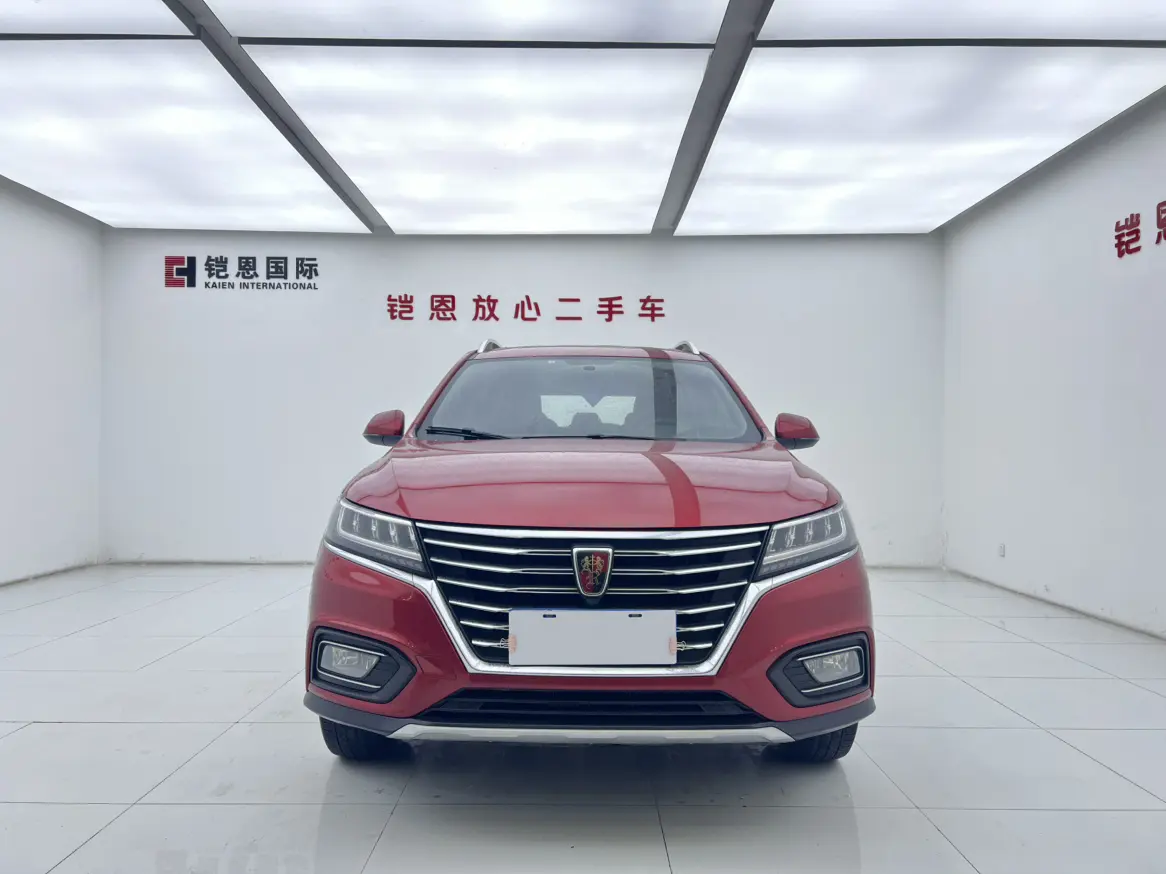 Roewe RX5  из Китая